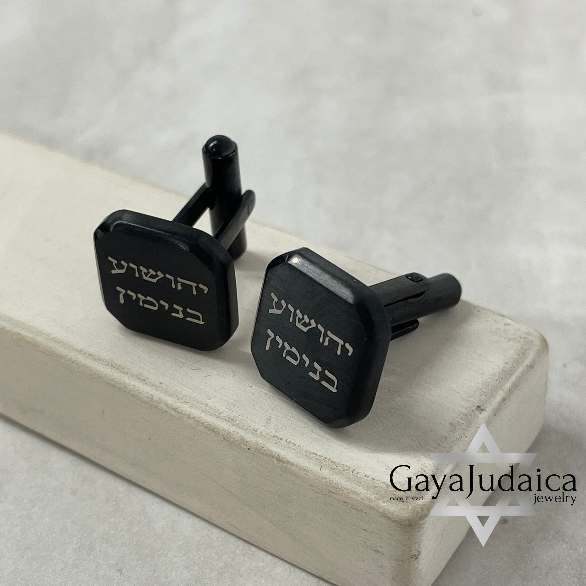Personalised Black Stainless Steel Cufflinks — Custom Engraved, Jewish Wedding Gift Personalised Black Stainless Steel Cufflinks — Custom Engraved, Jewish Wedding Gift