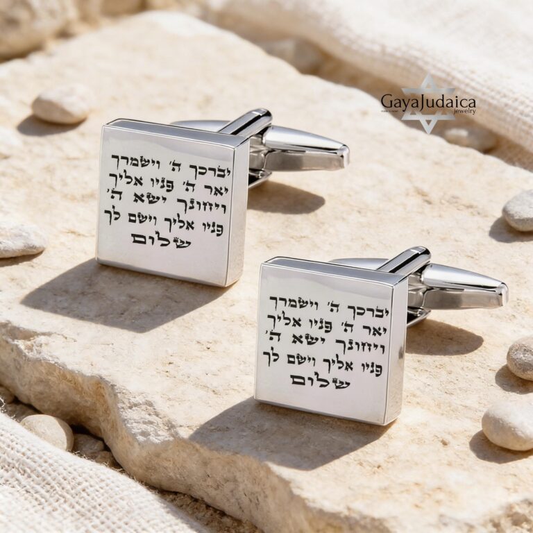 Personalised Sterling Silver Cufflinks Hebrew English Engraving — main photo, handmade in Israel