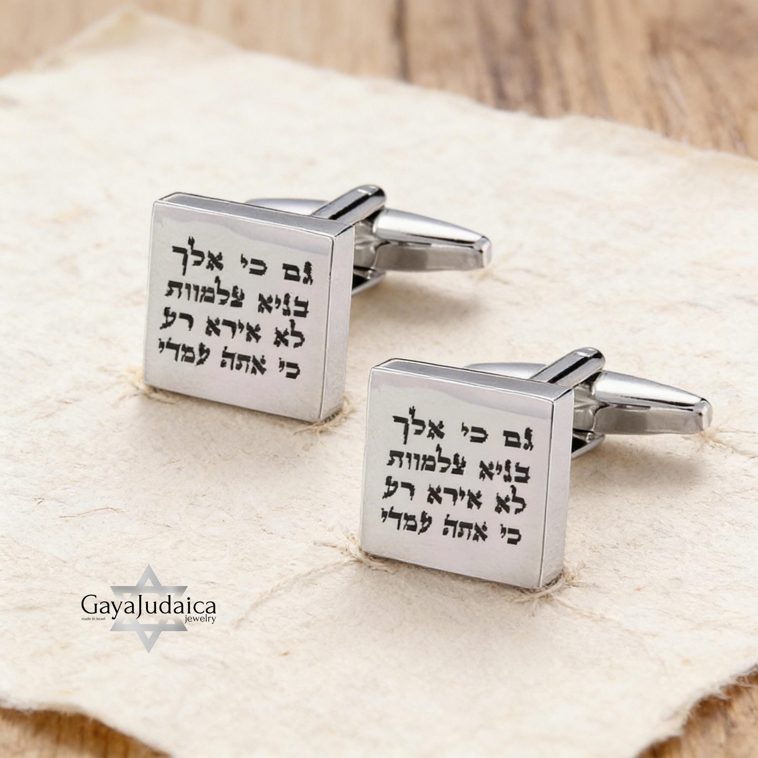 Personalised Cufflinks — Hebrew or English Engraving, Jewish Wedding Gift Personalised Cufflinks — Hebrew or English Engraving, Jewish Wedding Gift