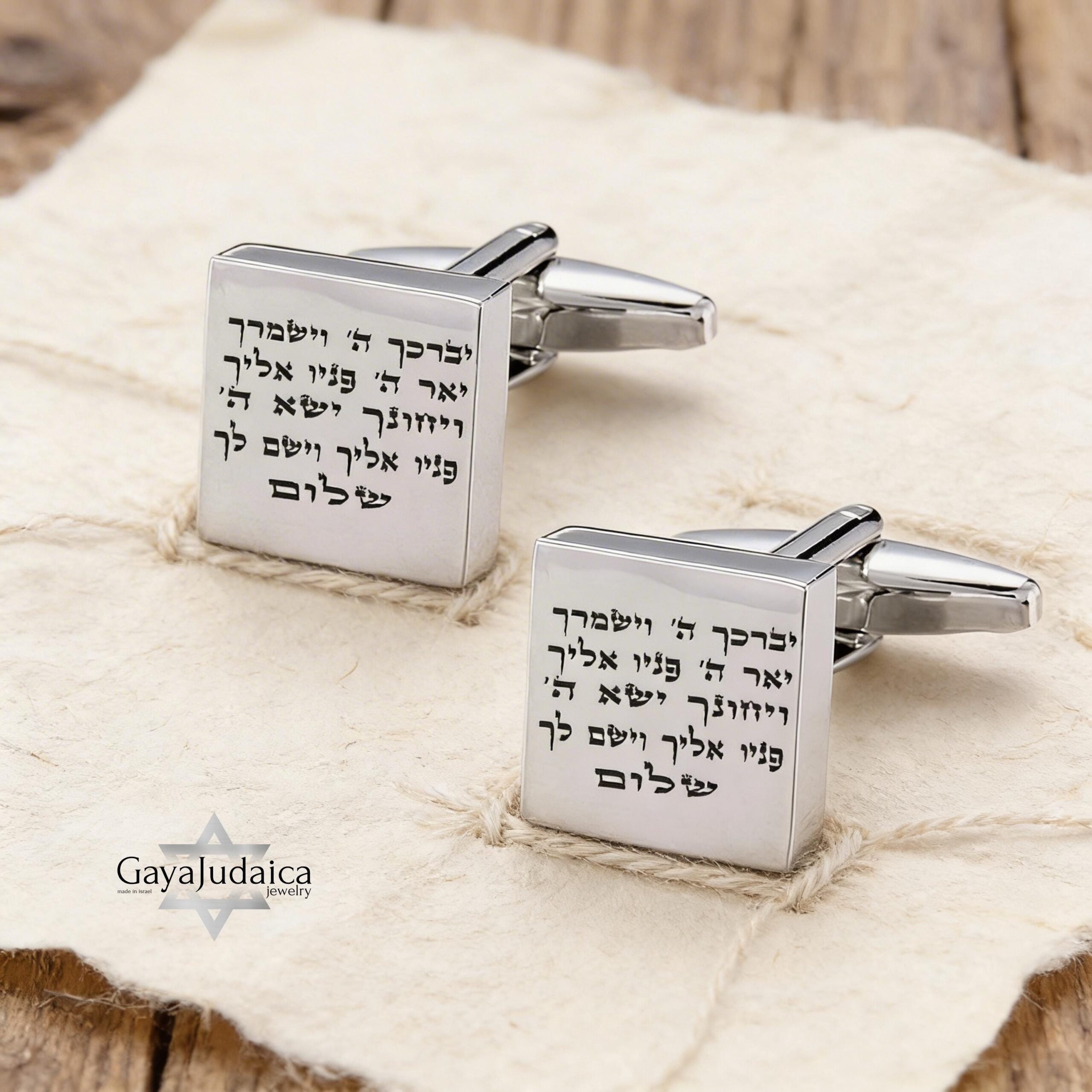 Personalised Cufflinks — Hebrew or English Engraving, Jewish Wedding Gift Personalised Cufflinks — Hebrew or English Engraving, Jewish Wedding Gift