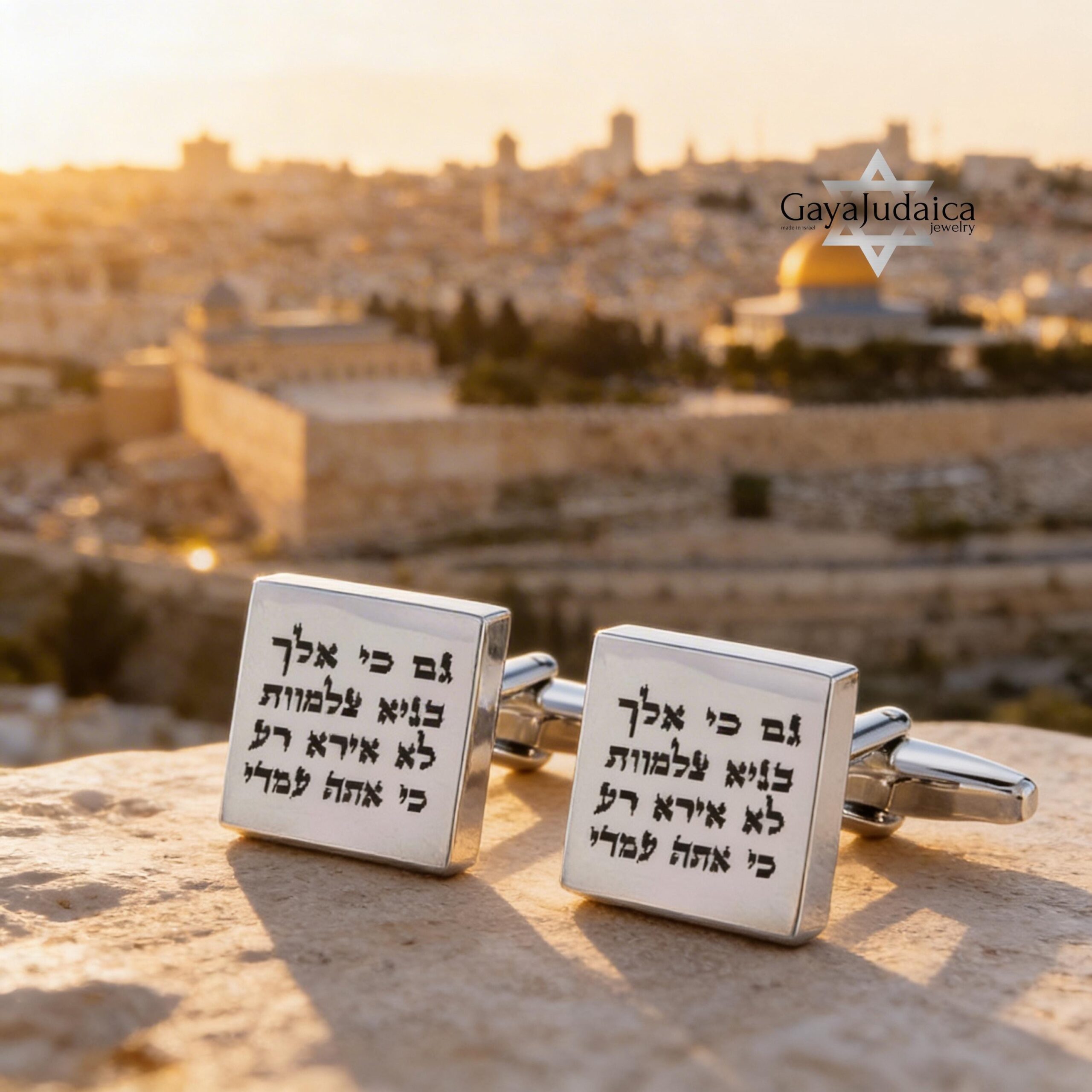 Personalised Cufflinks — Hebrew or English Engraving, Jewish Wedding Gift Personalised Cufflinks — Hebrew or English Engraving, Jewish Wedding Gift