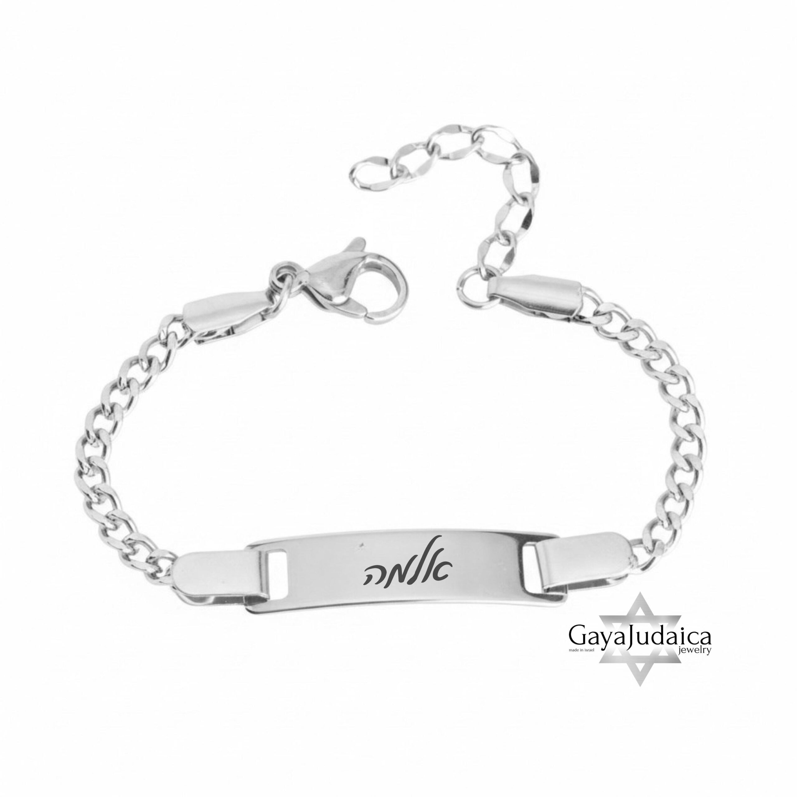Personalized Baby Name Bracelet — Engraved Kids Bracelet, Gift for Newborn or Baptism Personalized Baby Name Bracelet — Engraved Kids Bracelet, Gift for Newborn or Baptism