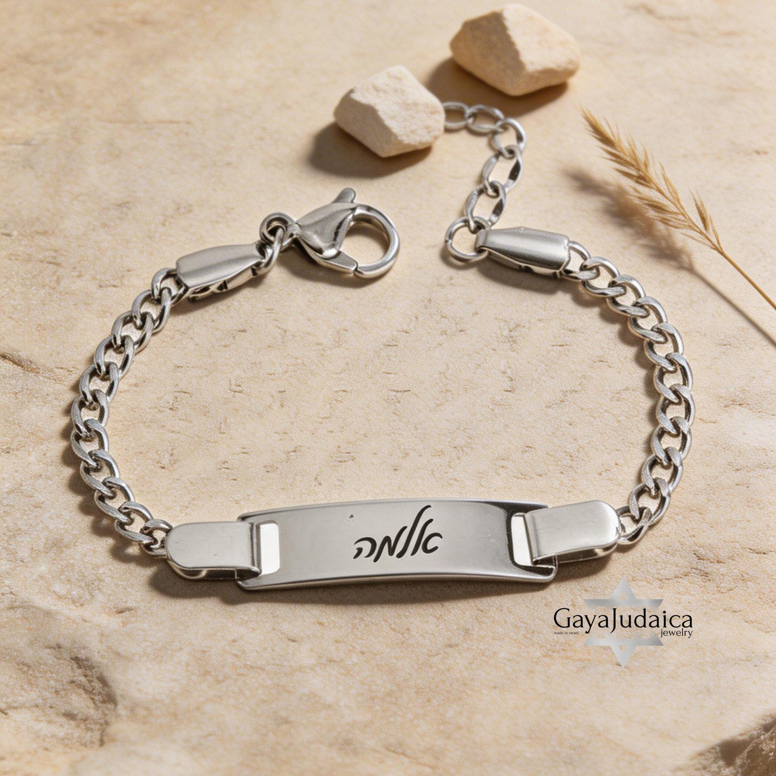 Personalized Baby Name Bracelet — Engraved Kids Bracelet, Gift for Newborn or Baptism Personalized Baby Name Bracelet — Engraved Kids Bracelet, Gift for Newborn or Baptism