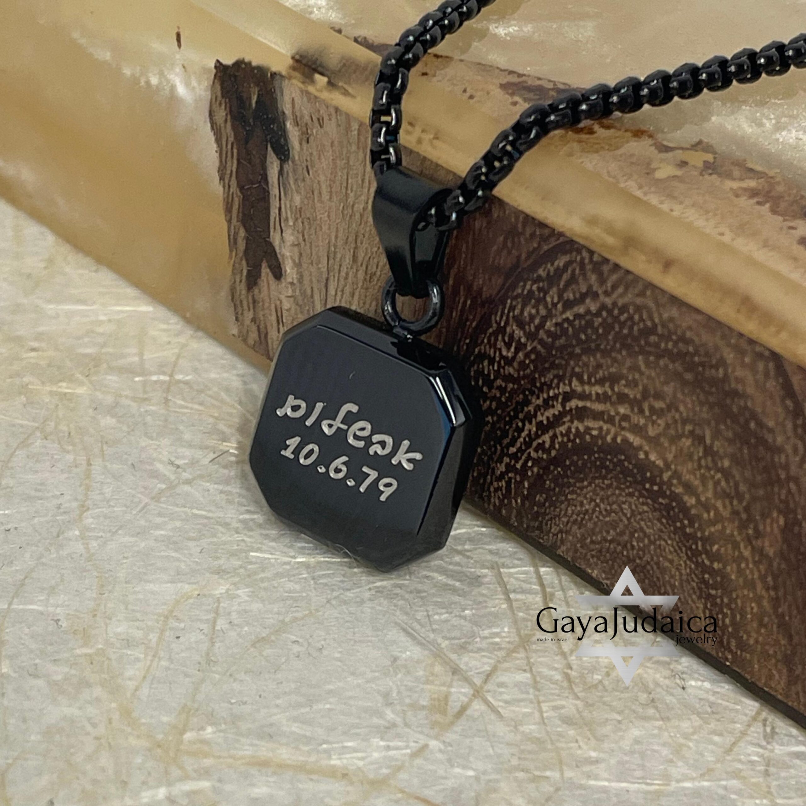 Personalized Black Onyx Pendant Necklace — Stainless Steel Box Chain, Hebrew Engraving Personalized Black Onyx Pendant Necklace — Stainless Steel Box Chain, Hebrew Engraving