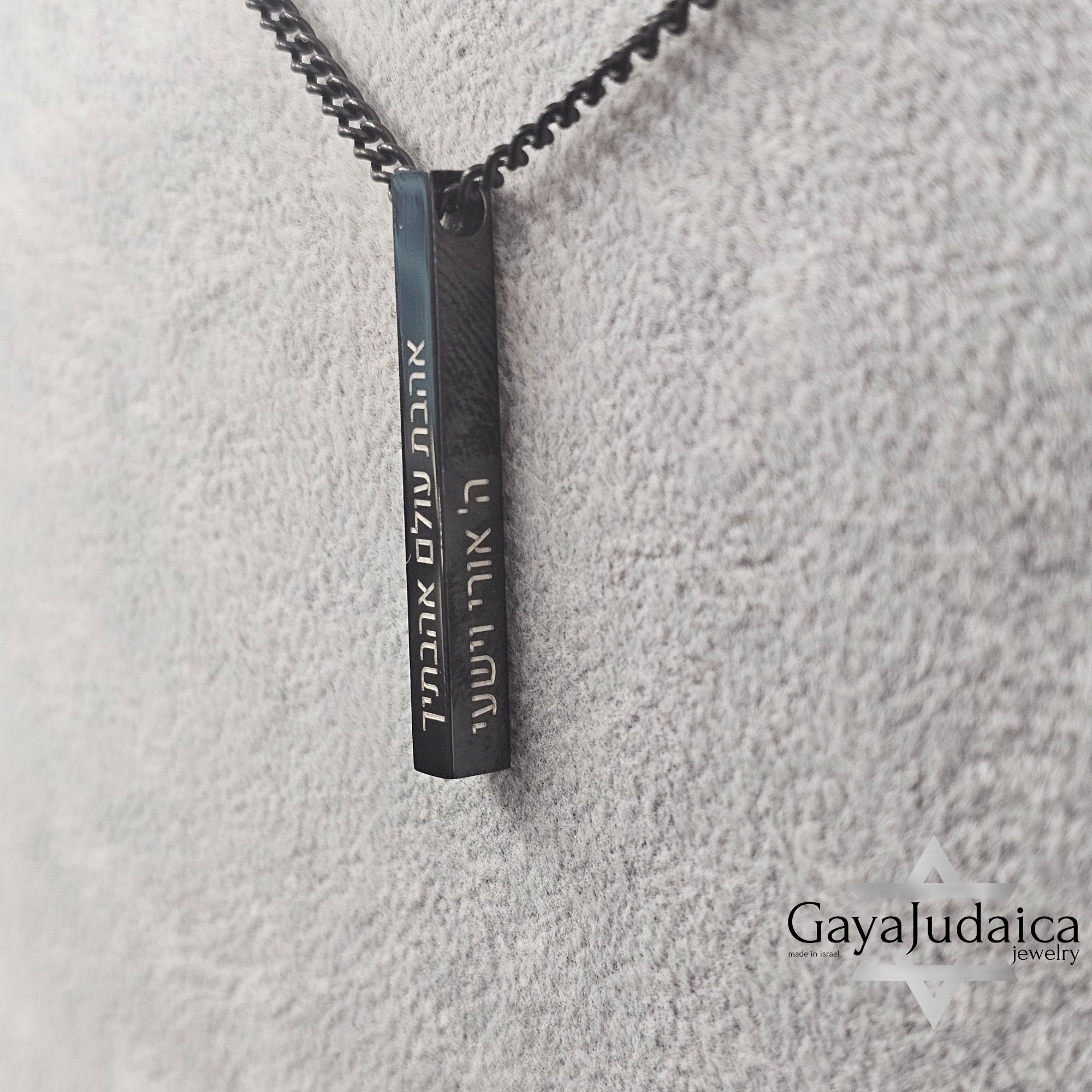 Personalized Black Stainless Steel Bar Necklace — Custom Engraved Men's Jewelry Personalized Black Stainless Steel Bar Necklace — Custom Engraved Men's Jewelry