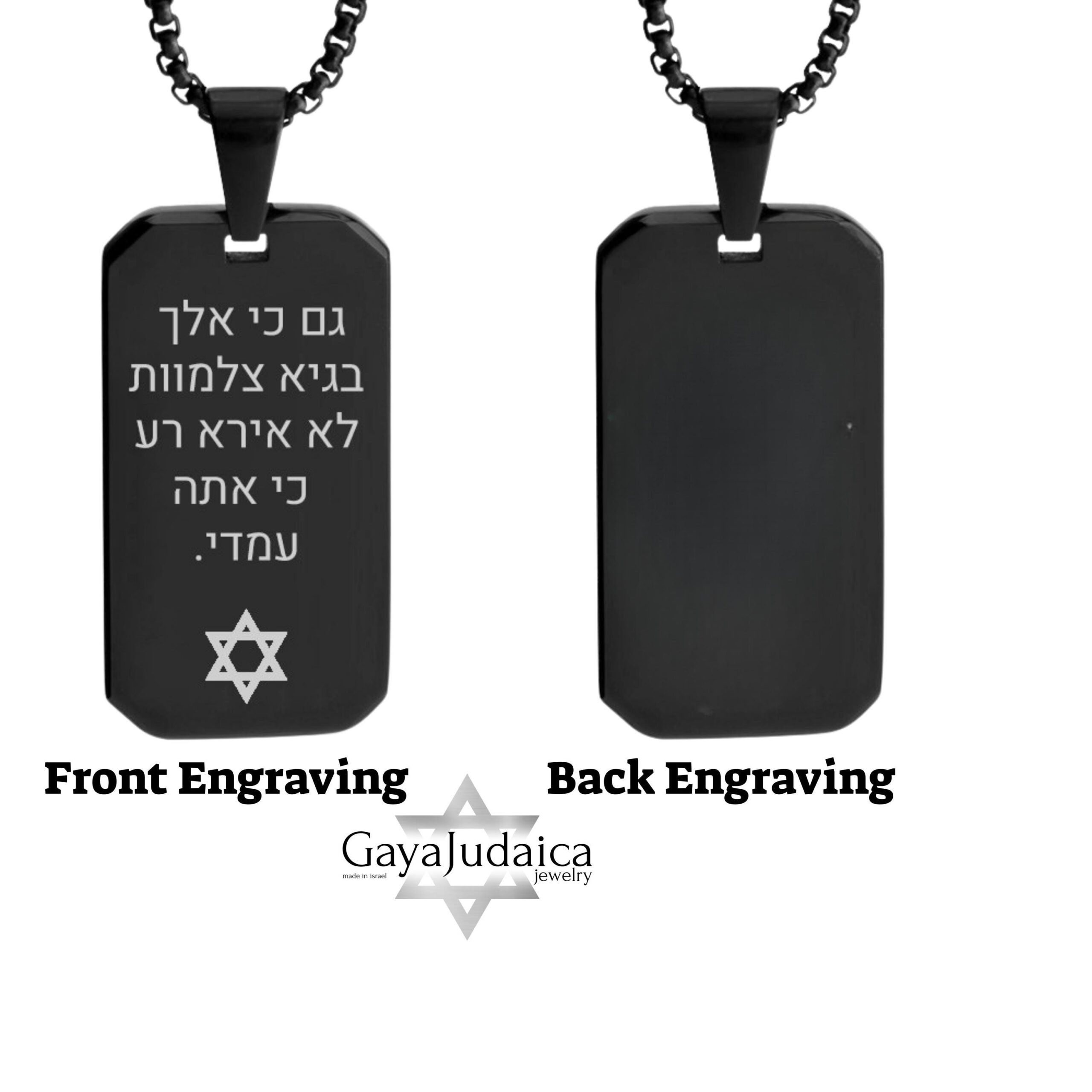 Personalized Black Stainless Steel Dog Tag Necklace — Engraved Curb Chain Personalized Black Stainless Steel Dog Tag Necklace — Engraved Curb Chain