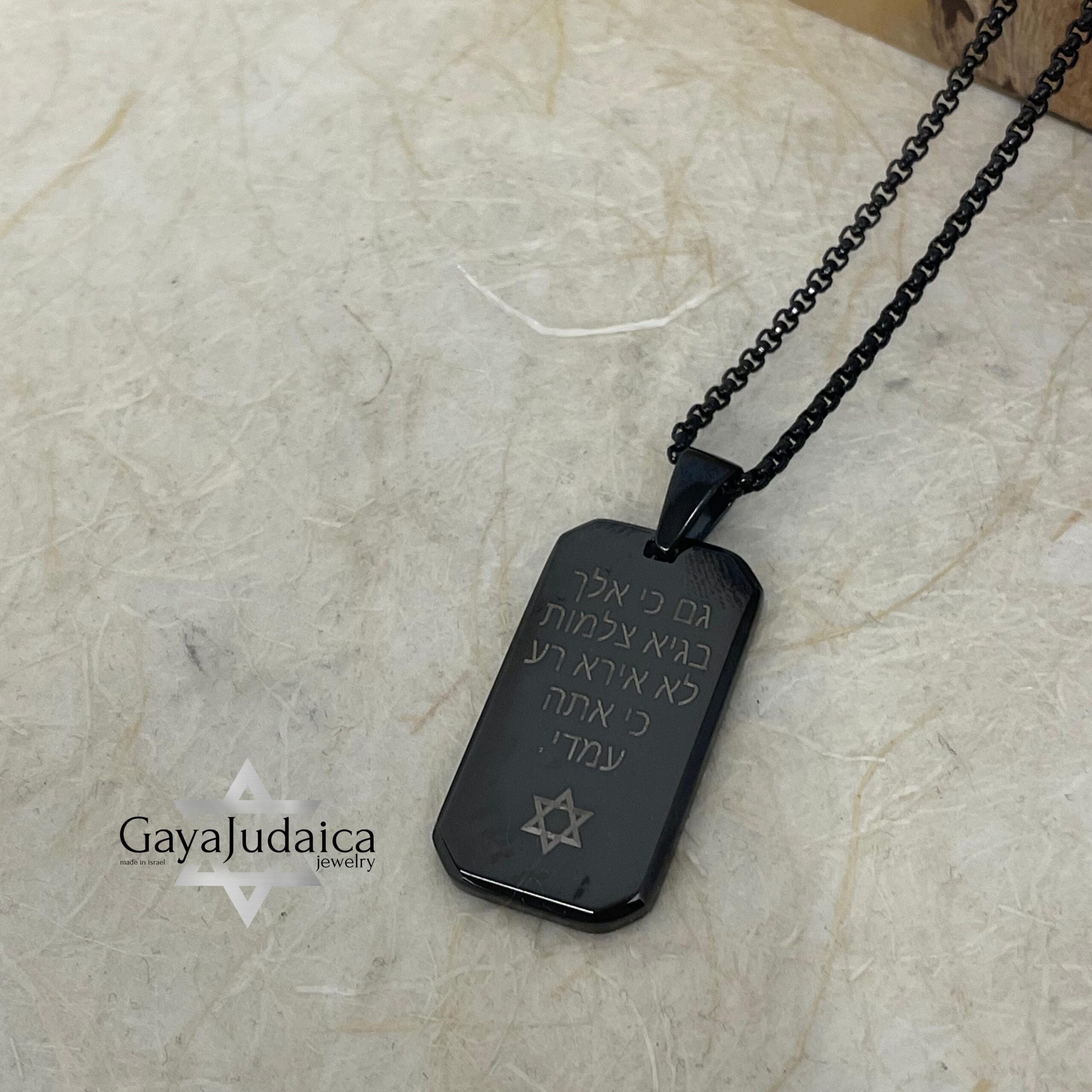 Personalized Black Stainless Steel Dog Tag Necklace — Engraved Curb Chain Personalized Black Stainless Steel Dog Tag Necklace — Engraved Curb Chain