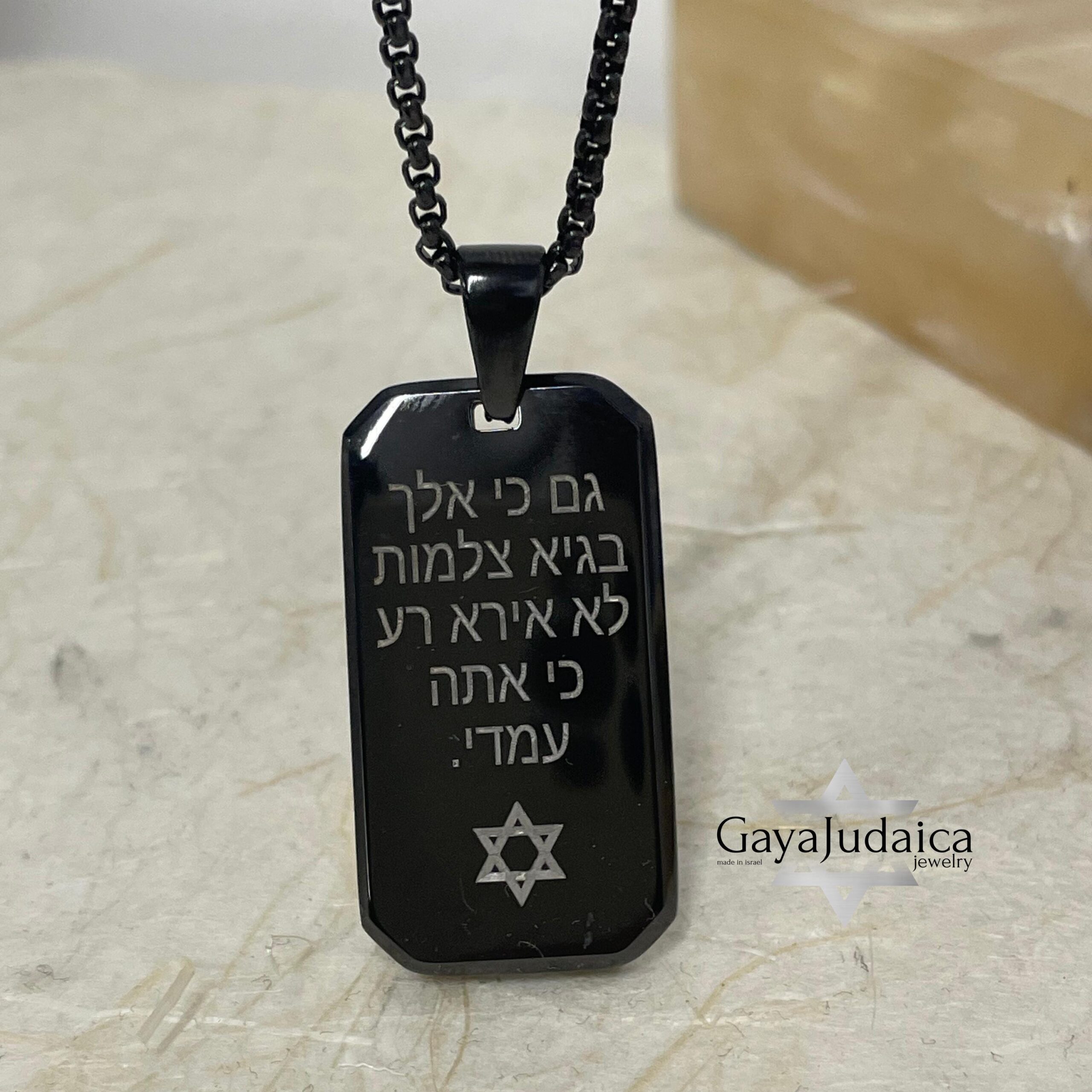 Personalized Black Stainless Steel Dog Tag Necklace — Engraved Curb Chain Personalized Black Stainless Steel Dog Tag Necklace — Engraved Curb Chain