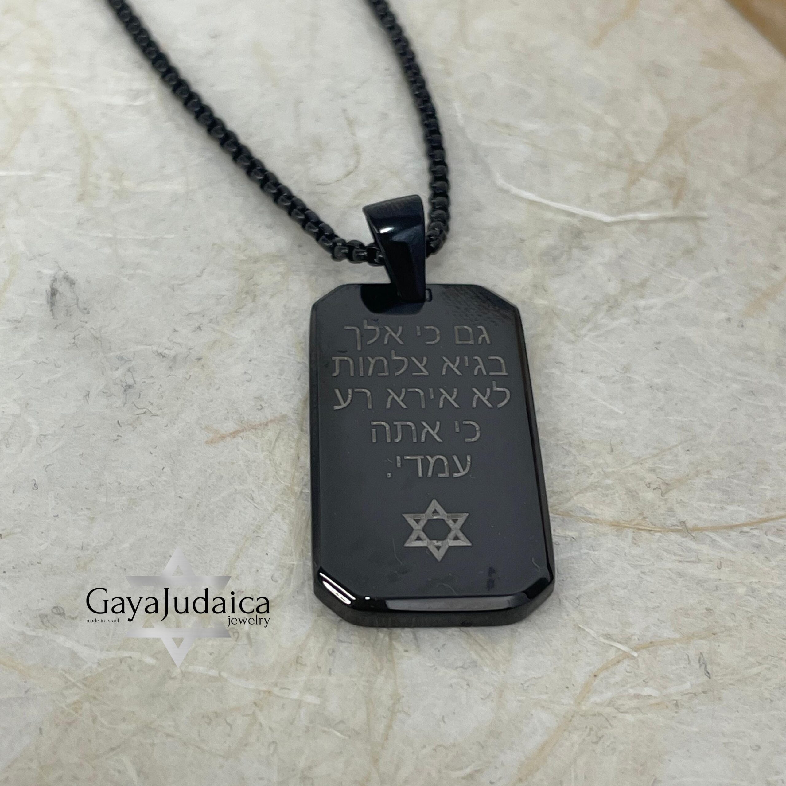 Personalized Black Stainless Steel Dog Tag Necklace — Engraved Curb Chain Personalized Black Stainless Steel Dog Tag Necklace — Engraved Curb Chain