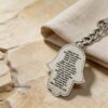 Personalized Hamsa Keychain Hebrew Engraved — main photo, handmade in Israel