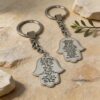 Personalized Hamsa Keychain Hebrew Engraved — styled shot, handmade in Israel
