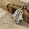 Personalized Hamsa Keychain Hebrew Engraved — natural light shot, handmade in Israel
