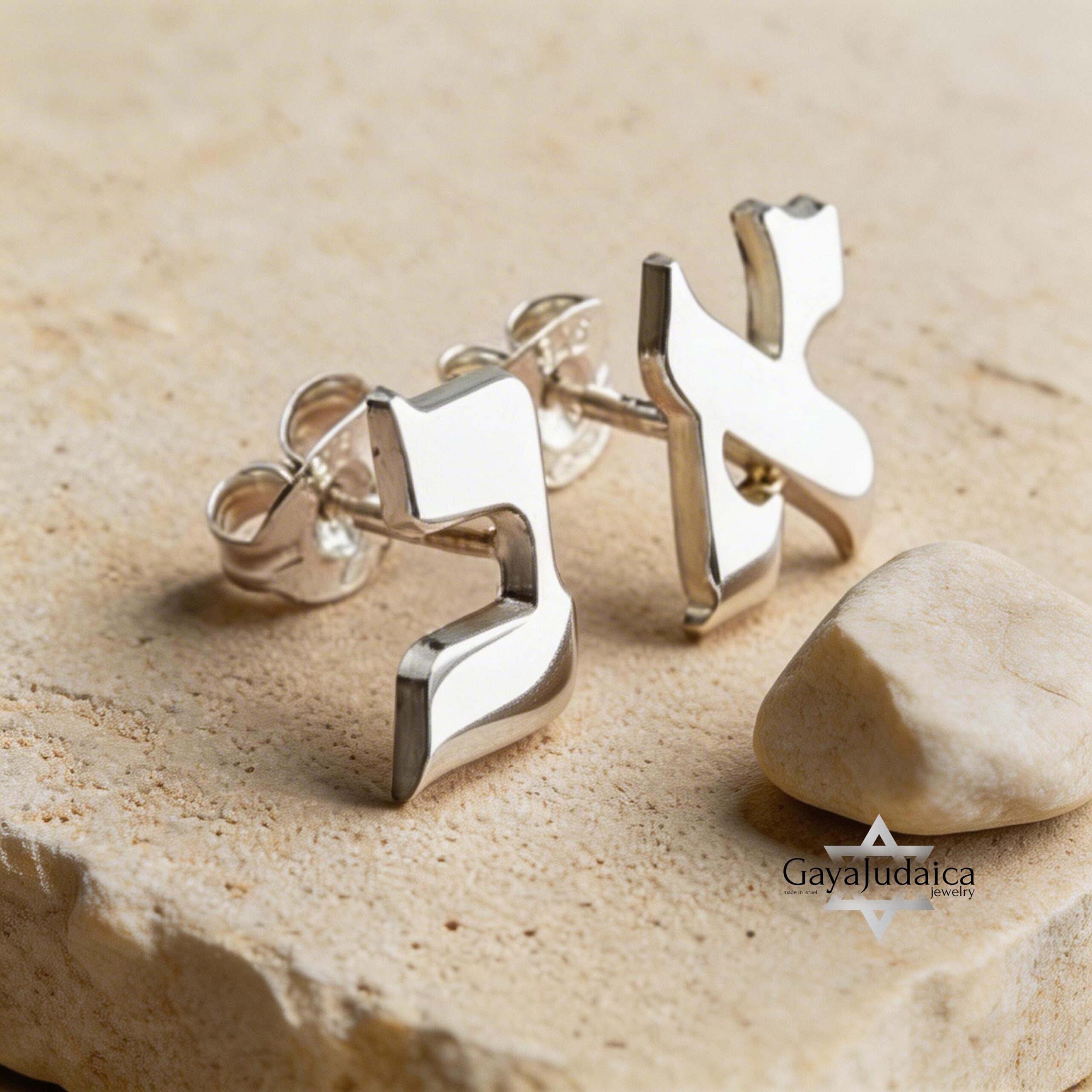 Personalized Hebrew Letter Stud Earrings — Sterling Silver, Gold or Rose Gold Personalized Hebrew Letter Stud Earrings — Sterling Silver, Gold or Rose Gold