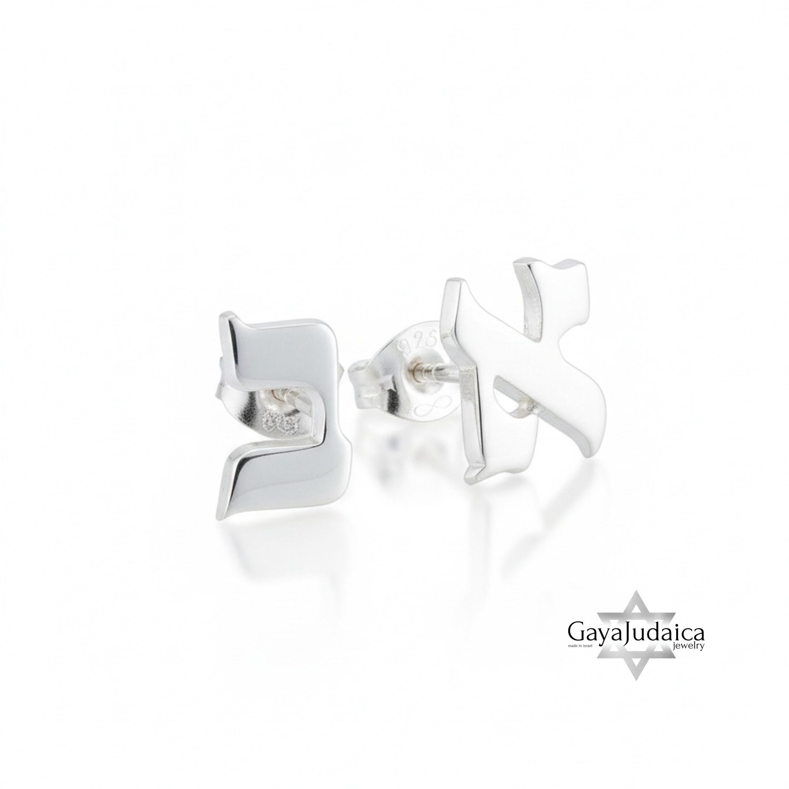 Personalized Hebrew Letter Stud Earrings — Sterling Silver, Gold or Rose Gold Personalized Hebrew Letter Stud Earrings — Sterling Silver, Gold or Rose Gold