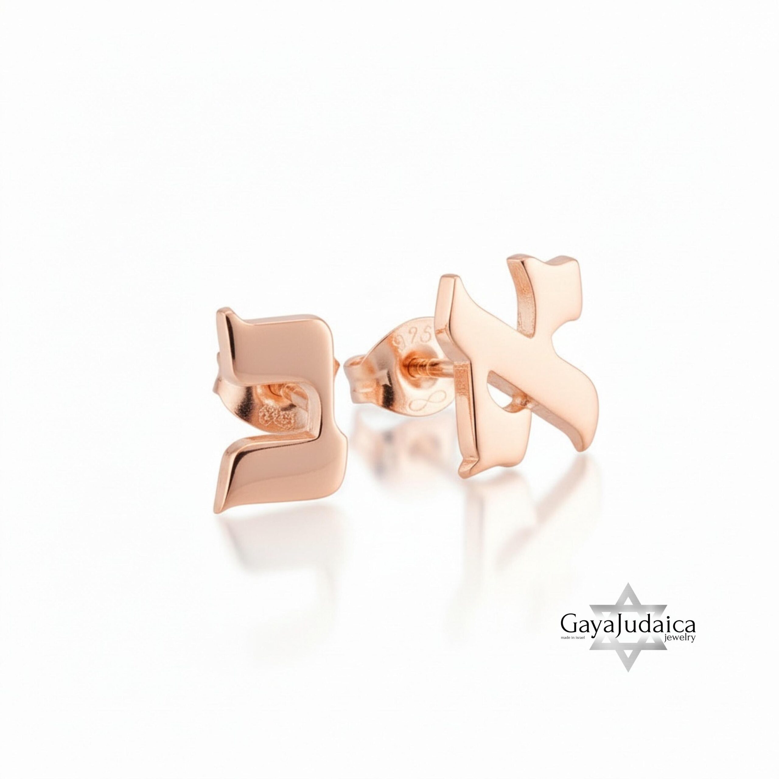 Personalized Hebrew Letter Stud Earrings — Sterling Silver, Gold or Rose Gold Personalized Hebrew Letter Stud Earrings — Sterling Silver, Gold or Rose Gold