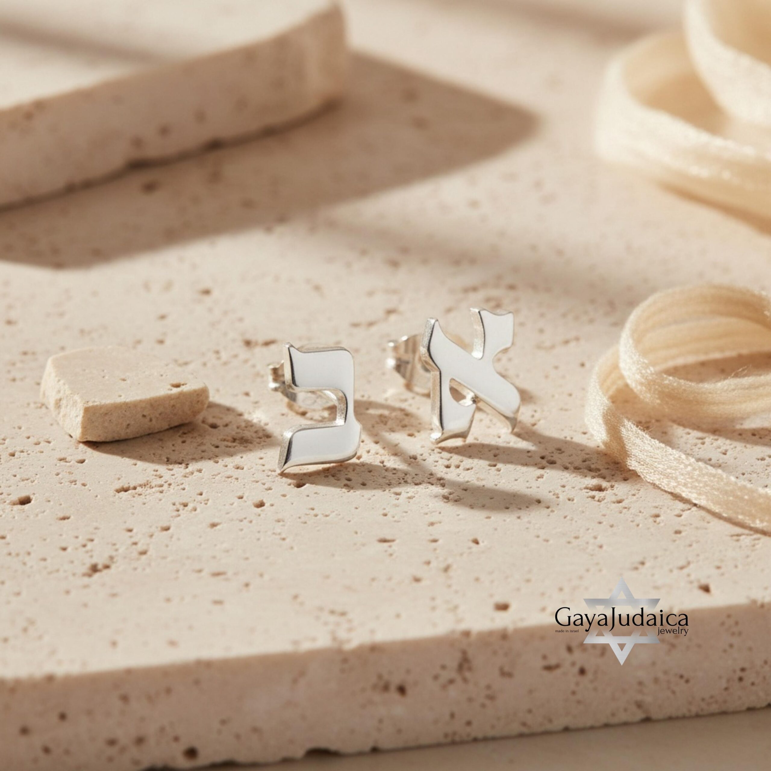 Personalized Hebrew Letter Stud Earrings — Sterling Silver, Gold or Rose Gold Personalized Hebrew Letter Stud Earrings — Sterling Silver, Gold or Rose Gold