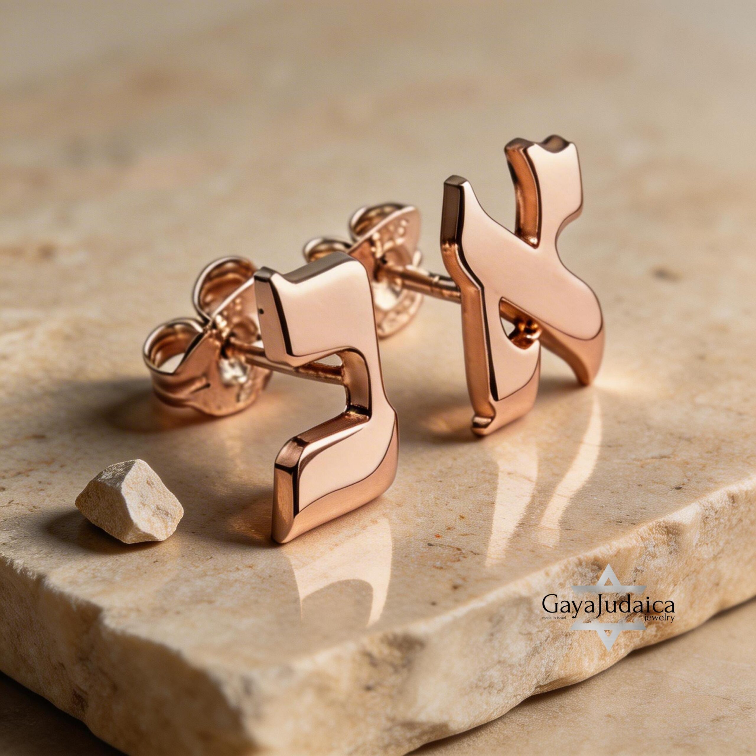 Personalized Hebrew Letter Stud Earrings — Sterling Silver, Gold or Rose Gold Personalized Hebrew Letter Stud Earrings — Sterling Silver, Gold or Rose Gold