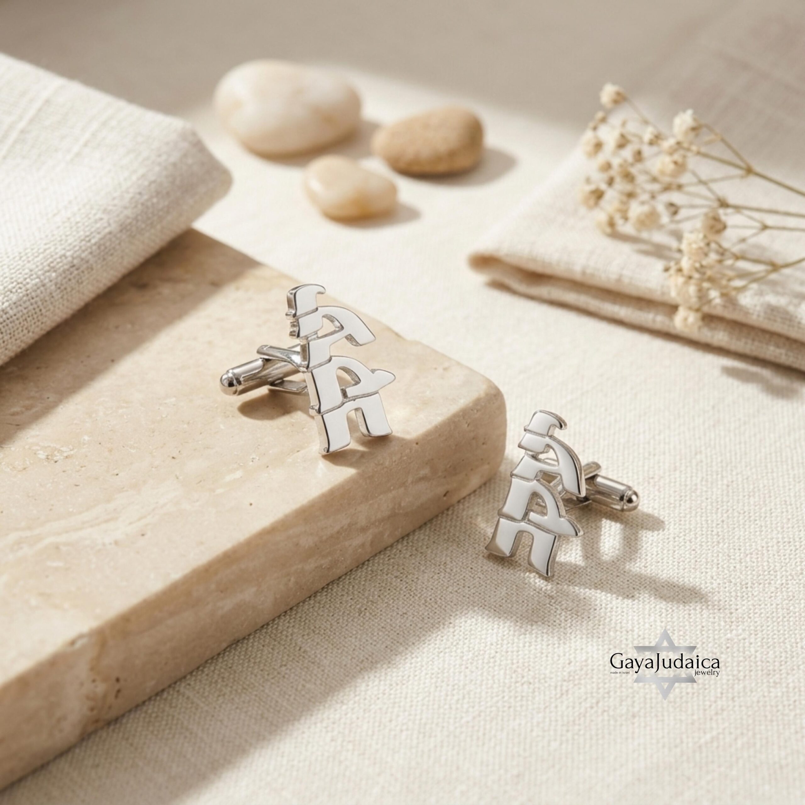 Personalized Hebrew Name Cufflinks — Sterling Silver Custom Judaica Personalized Hebrew Name Cufflinks — Sterling Silver Custom Judaica