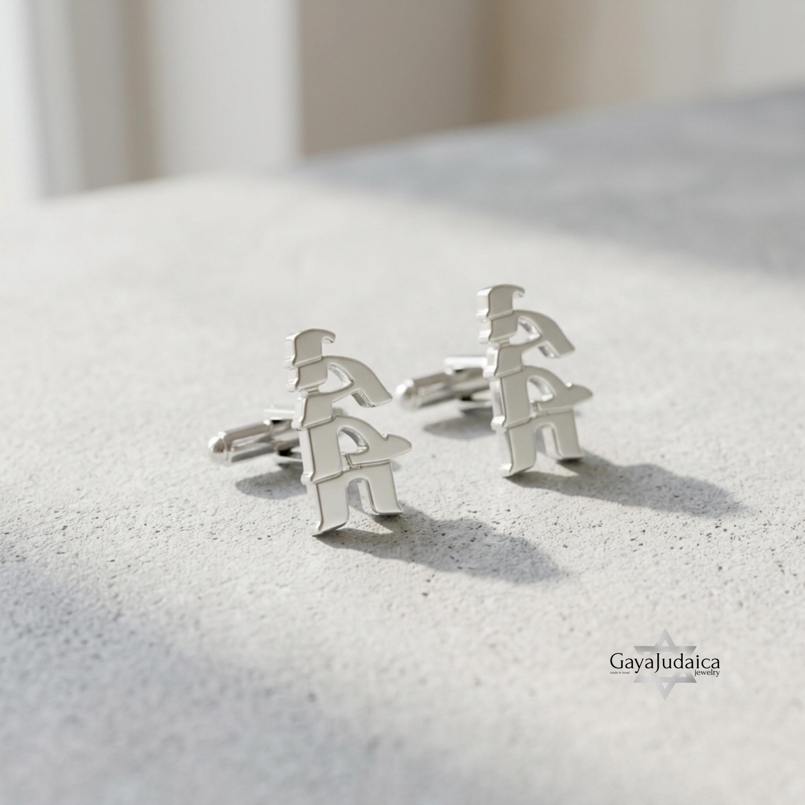 Personalized Hebrew Name Cufflinks — Sterling Silver Custom Judaica Personalized Hebrew Name Cufflinks — Sterling Silver Custom Judaica