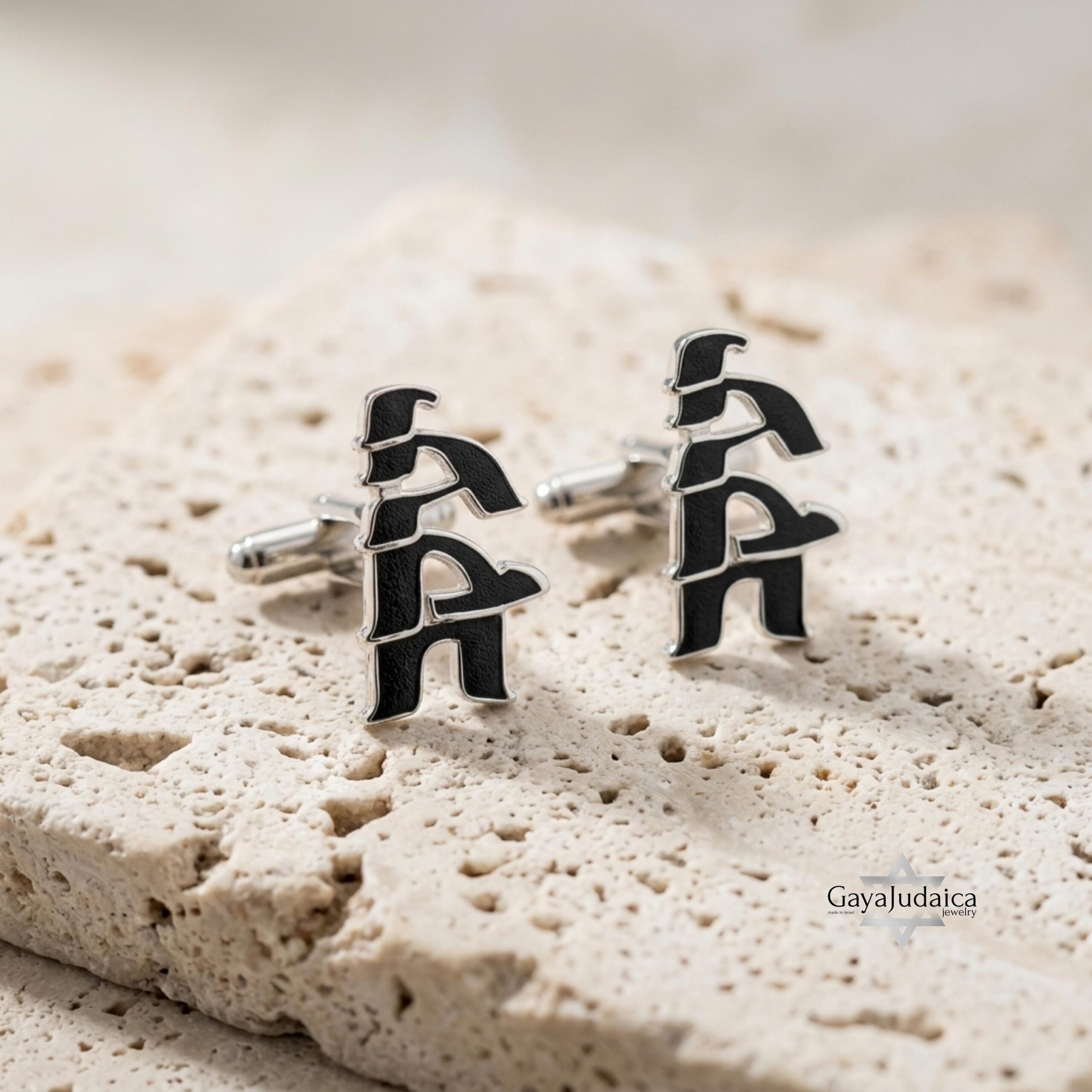 Personalized Hebrew Name Cufflinks — Sterling Silver Custom Judaica Personalized Hebrew Name Cufflinks — Sterling Silver Custom Judaica