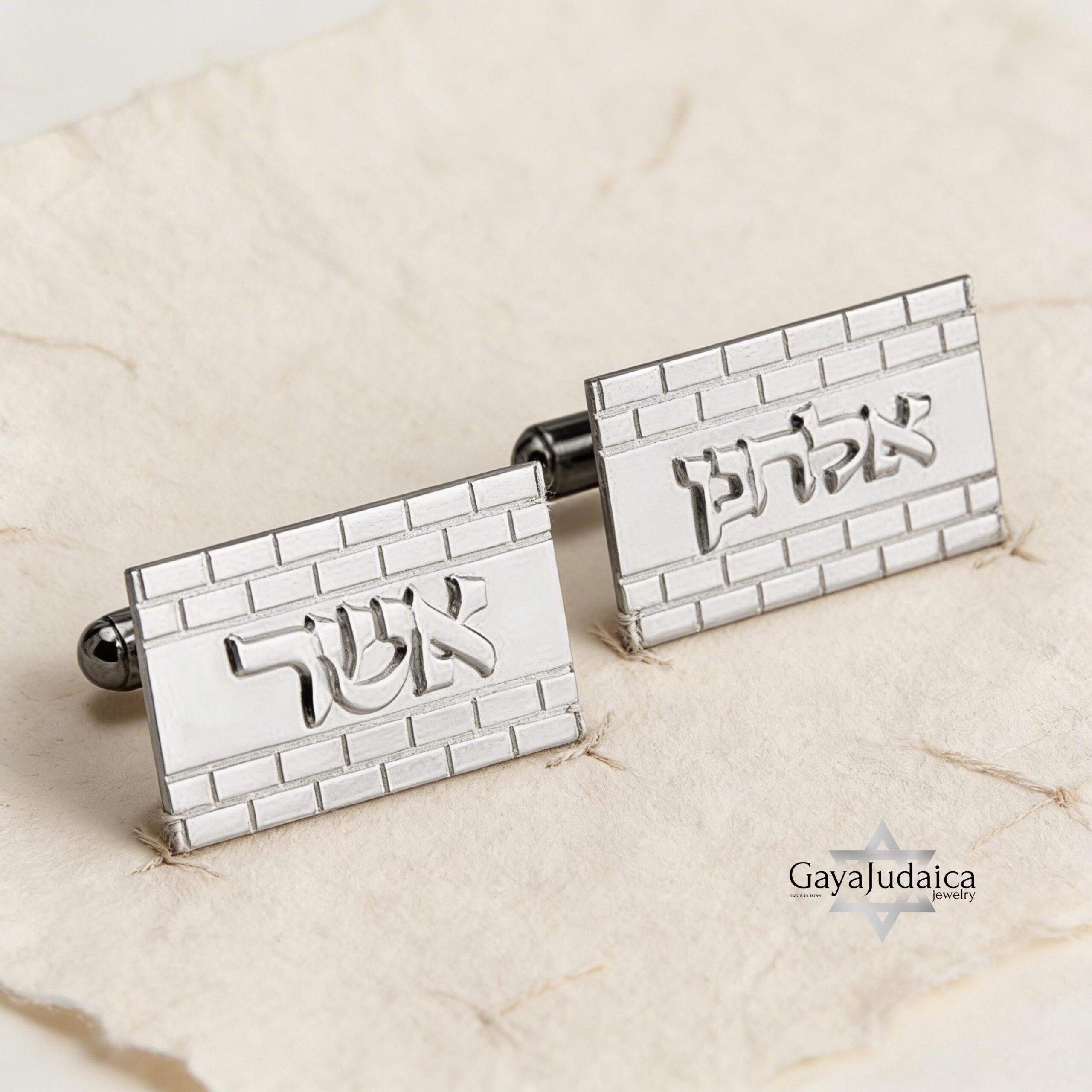 Personalized Hebrew Name Cufflinks — Sterling Silver Kotel Design Personalized Hebrew Name Cufflinks — Sterling Silver Kotel Design