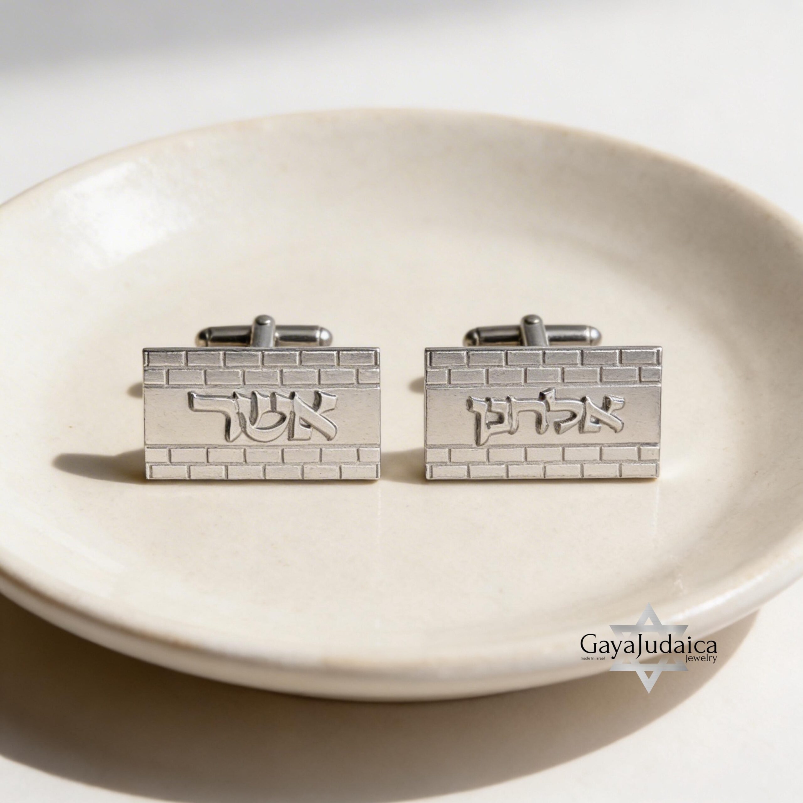 Personalized Hebrew Name Cufflinks — Sterling Silver Kotel Design Personalized Hebrew Name Cufflinks — Sterling Silver Kotel Design