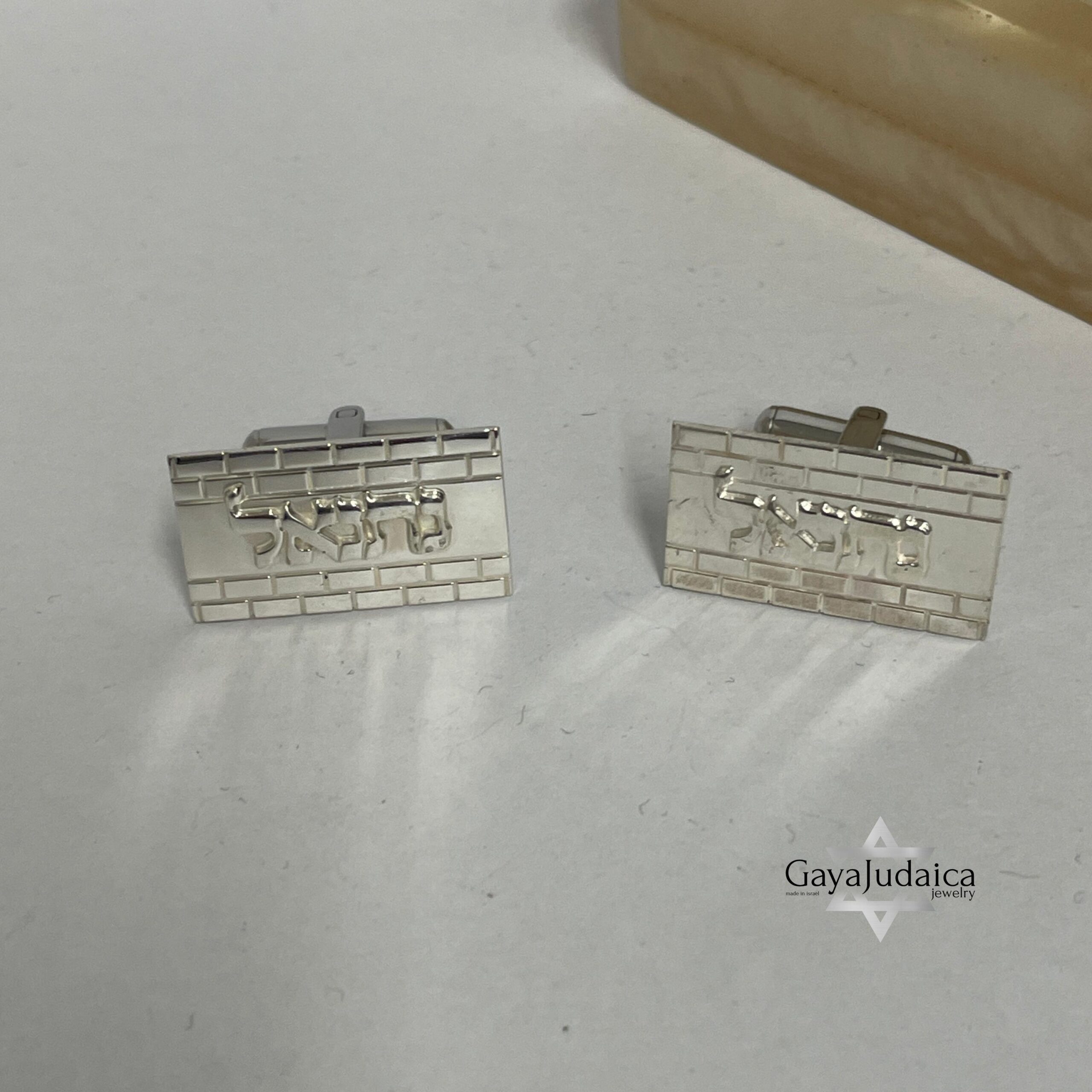Personalized Hebrew Name Cufflinks — Sterling Silver Kotel Design Personalized Hebrew Name Cufflinks — Sterling Silver Kotel Design