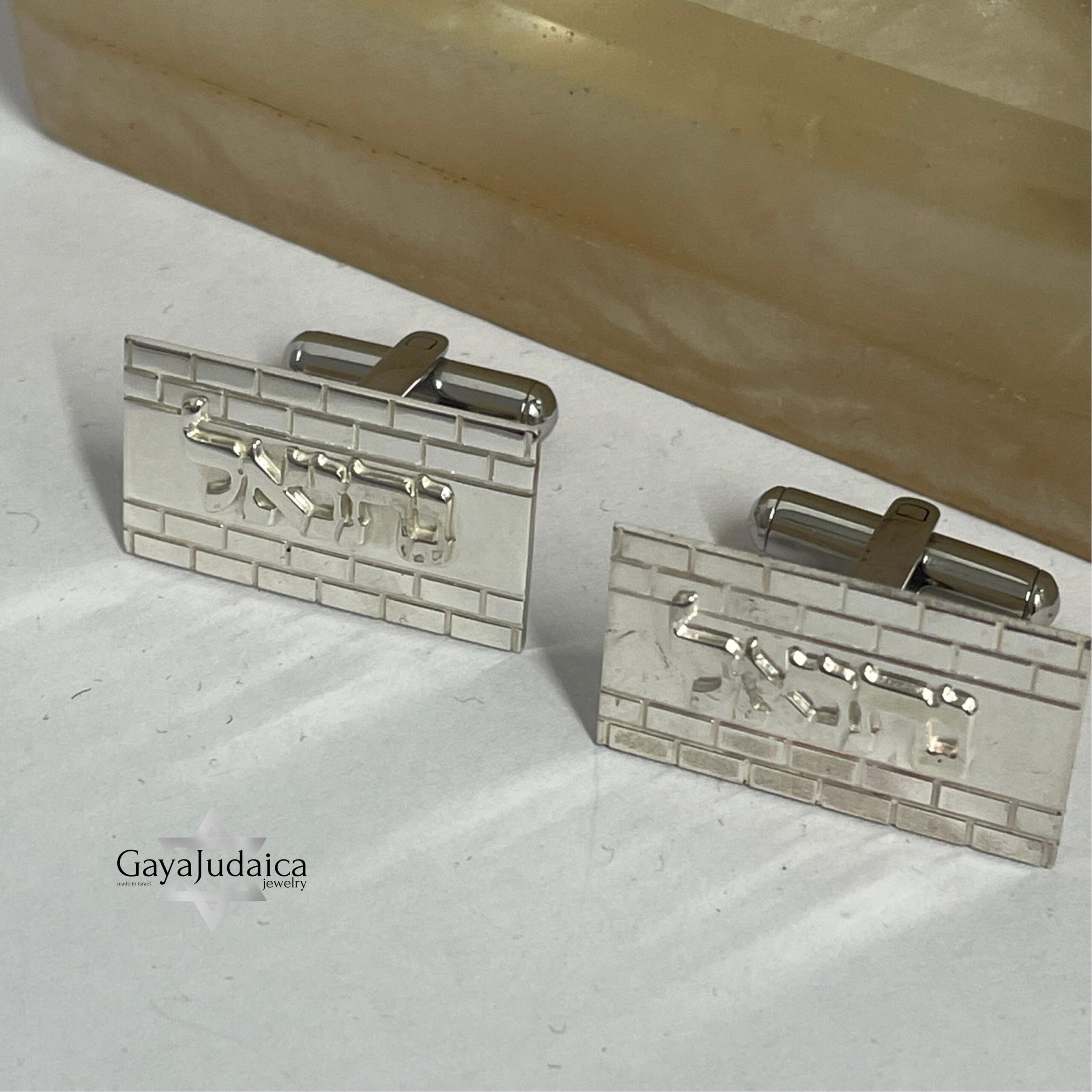 Personalized Hebrew Name Cufflinks — Sterling Silver Kotel Design Personalized Hebrew Name Cufflinks — Sterling Silver Kotel Design