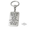 Personalized Hebrew Blessing Keychain for New Driver — detail view, handmade in Israel
