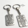 Personalized Hebrew Blessing Keychain for New Driver — three finishes side by side, handmade in Israel