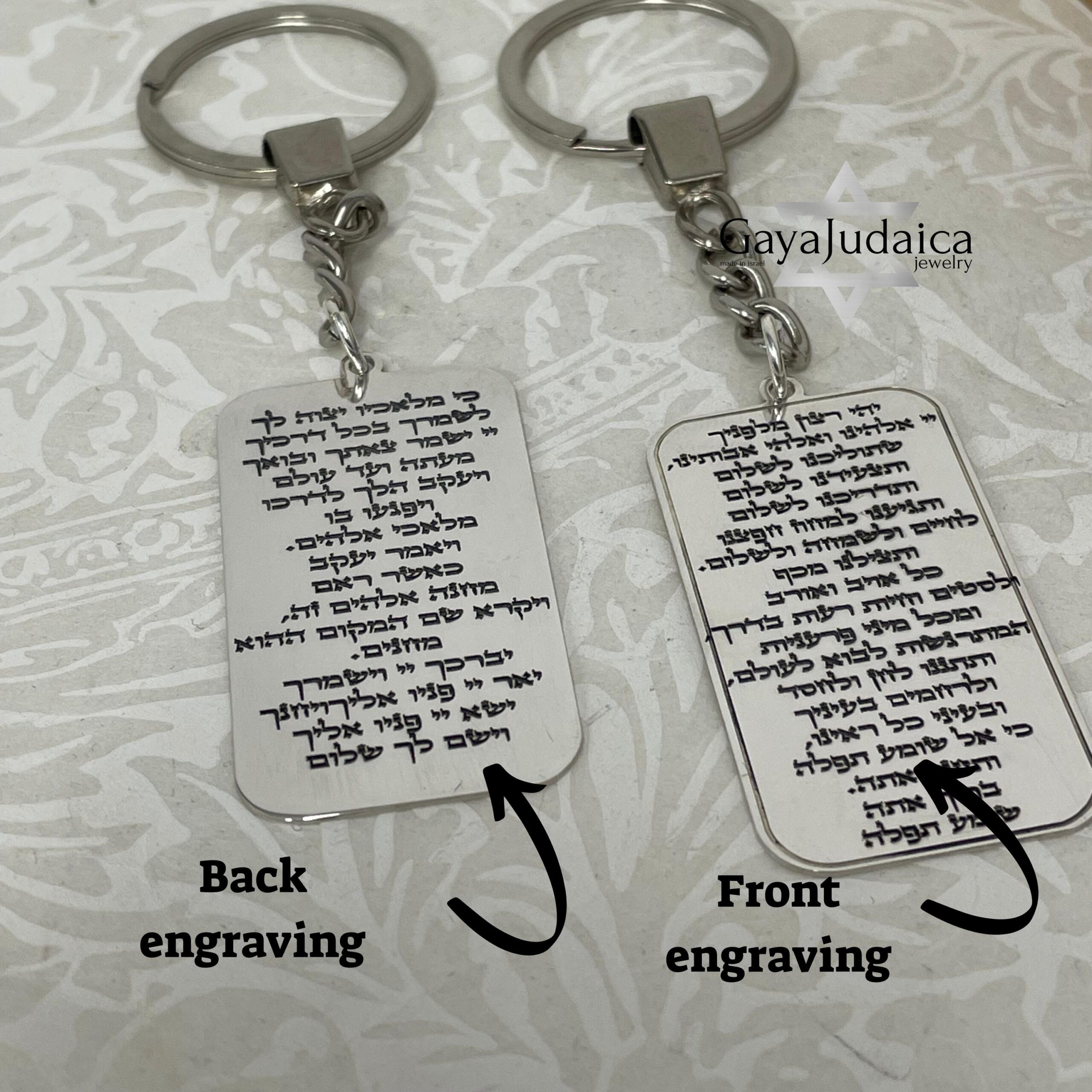 Personalized Keychain — Hebrew Blessing, Gift for a New Jewish Driver Personalized Keychain — Hebrew Blessing, Gift for a New Jewish Driver