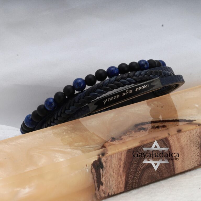 Personalized Leather Bracelet for Men — Engraved Stainless Steel Bar, Israeli Jewelry Personalized Leather Bracelet for Men — Engraved Stainless Steel Bar, Israeli Jewelry