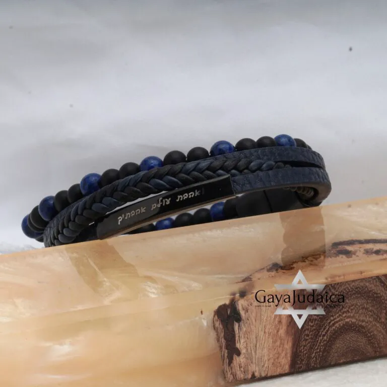 Personalized Leather Bracelet for Men with Engraved Bar — detail view, handmade in Israel