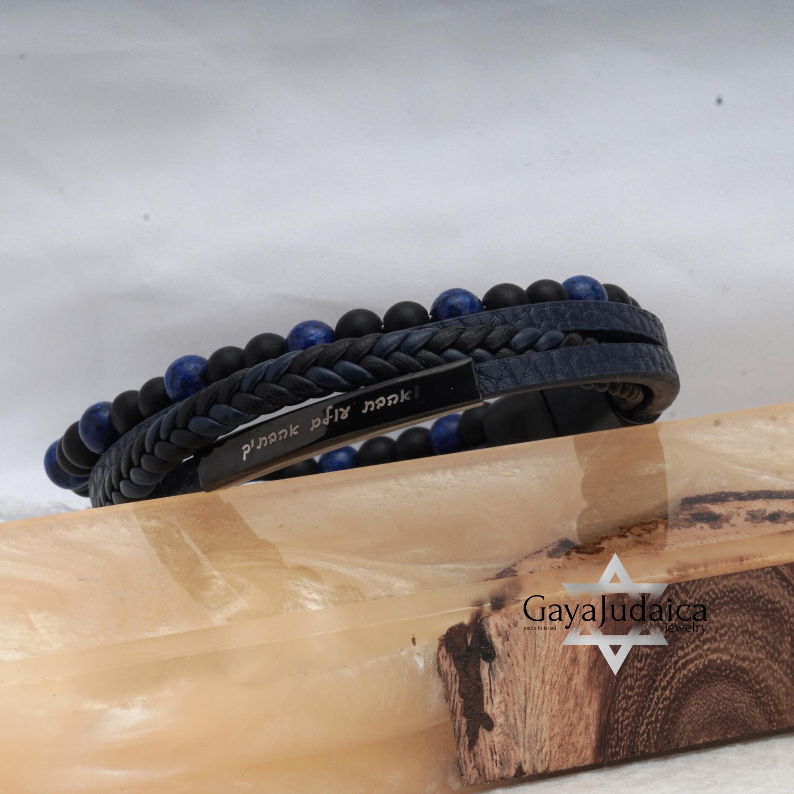 Personalized Leather Bracelet for Men — Engraved Stainless Steel Bar, Israeli Jewelry Personalized Leather Bracelet for Men — Engraved Stainless Steel Bar, Israeli Jewelry