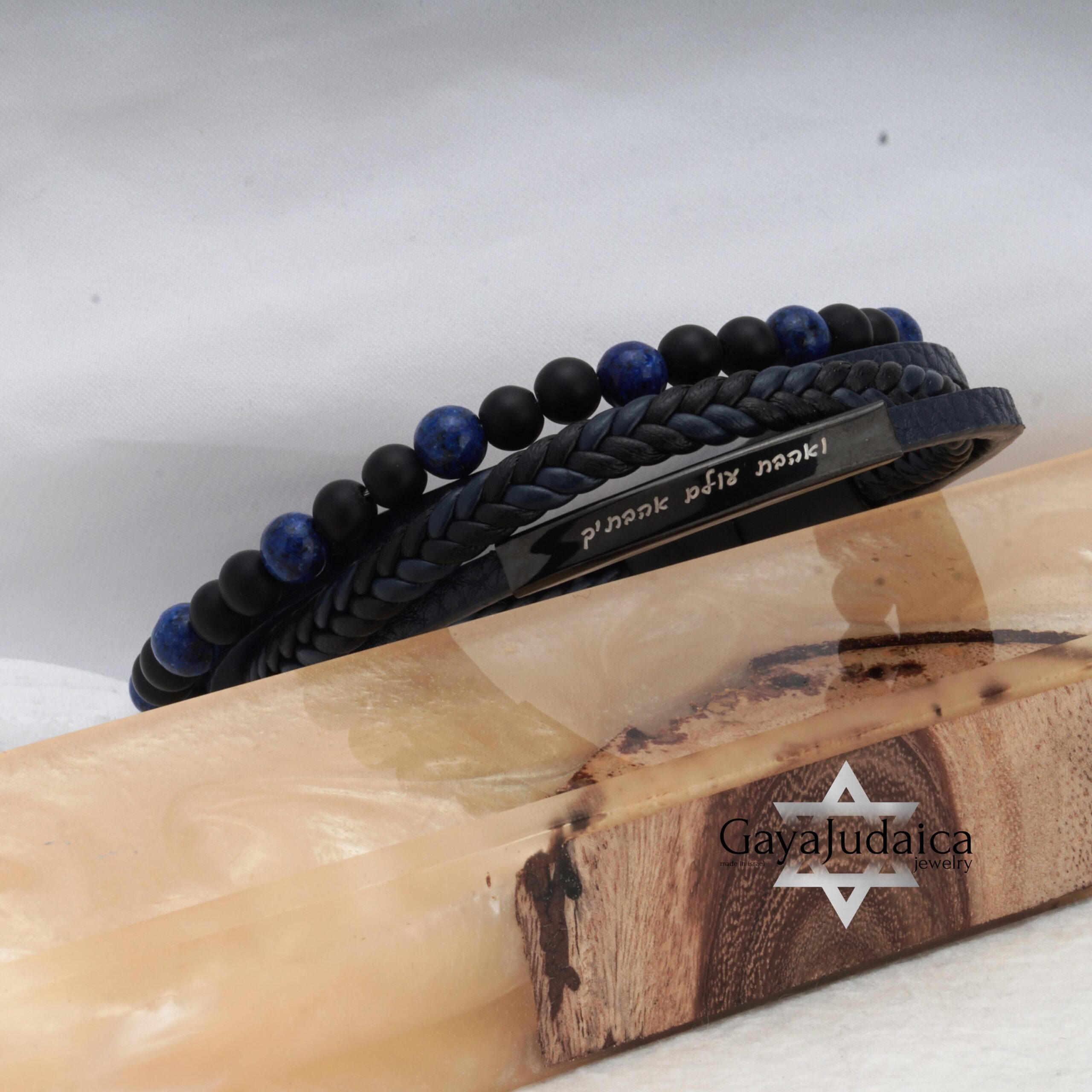 Personalized Leather Bracelet for Men — Engraved Stainless Steel Bar, Israeli Jewelry Personalized Leather Bracelet for Men — Engraved Stainless Steel Bar, Israeli Jewelry