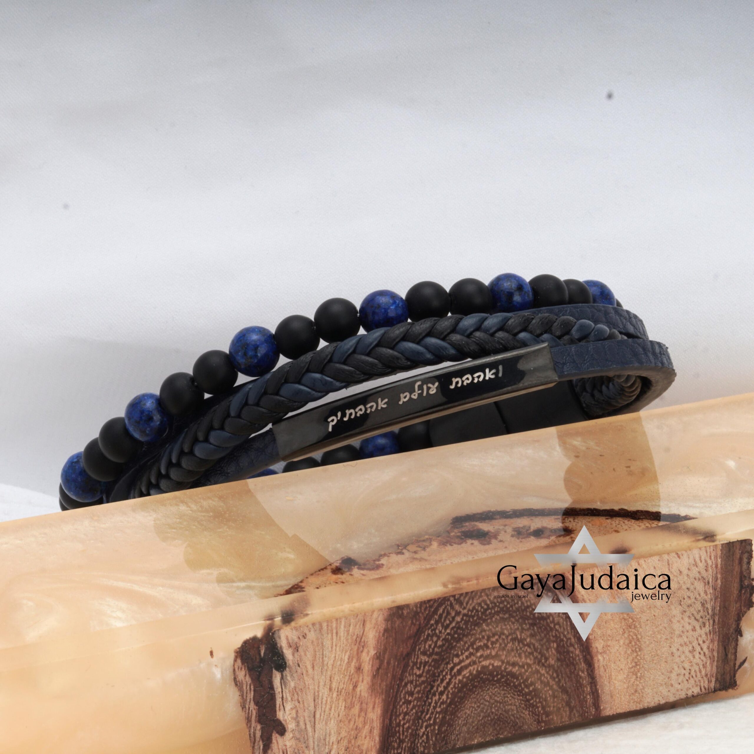 Personalized Leather Bracelet for Men — Engraved Stainless Steel Bar, Israeli Jewelry Personalized Leather Bracelet for Men — Engraved Stainless Steel Bar, Israeli Jewelry