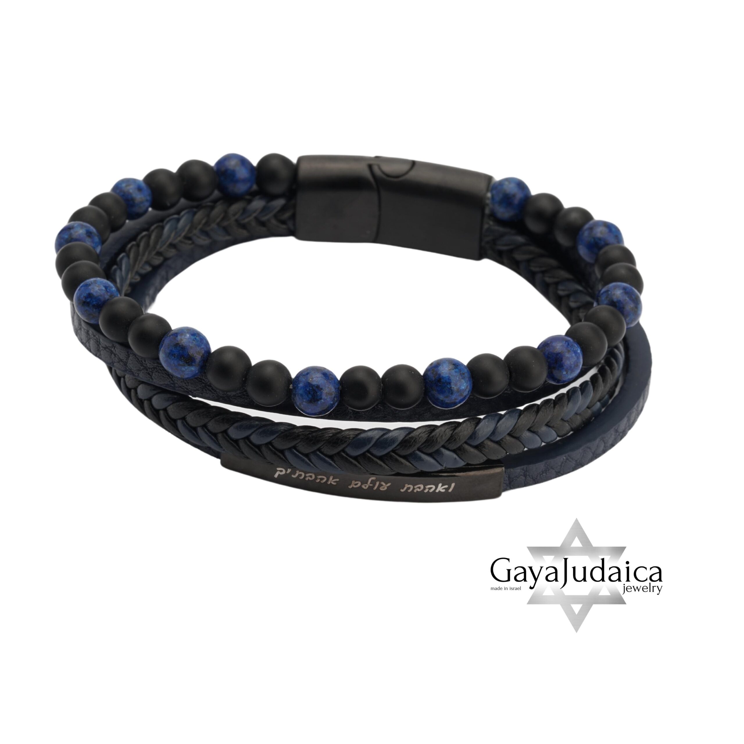 Personalized Leather Bracelet for Men — Engraved Stainless Steel Bar, Israeli Jewelry Personalized Leather Bracelet for Men — Engraved Stainless Steel Bar, Israeli Jewelry