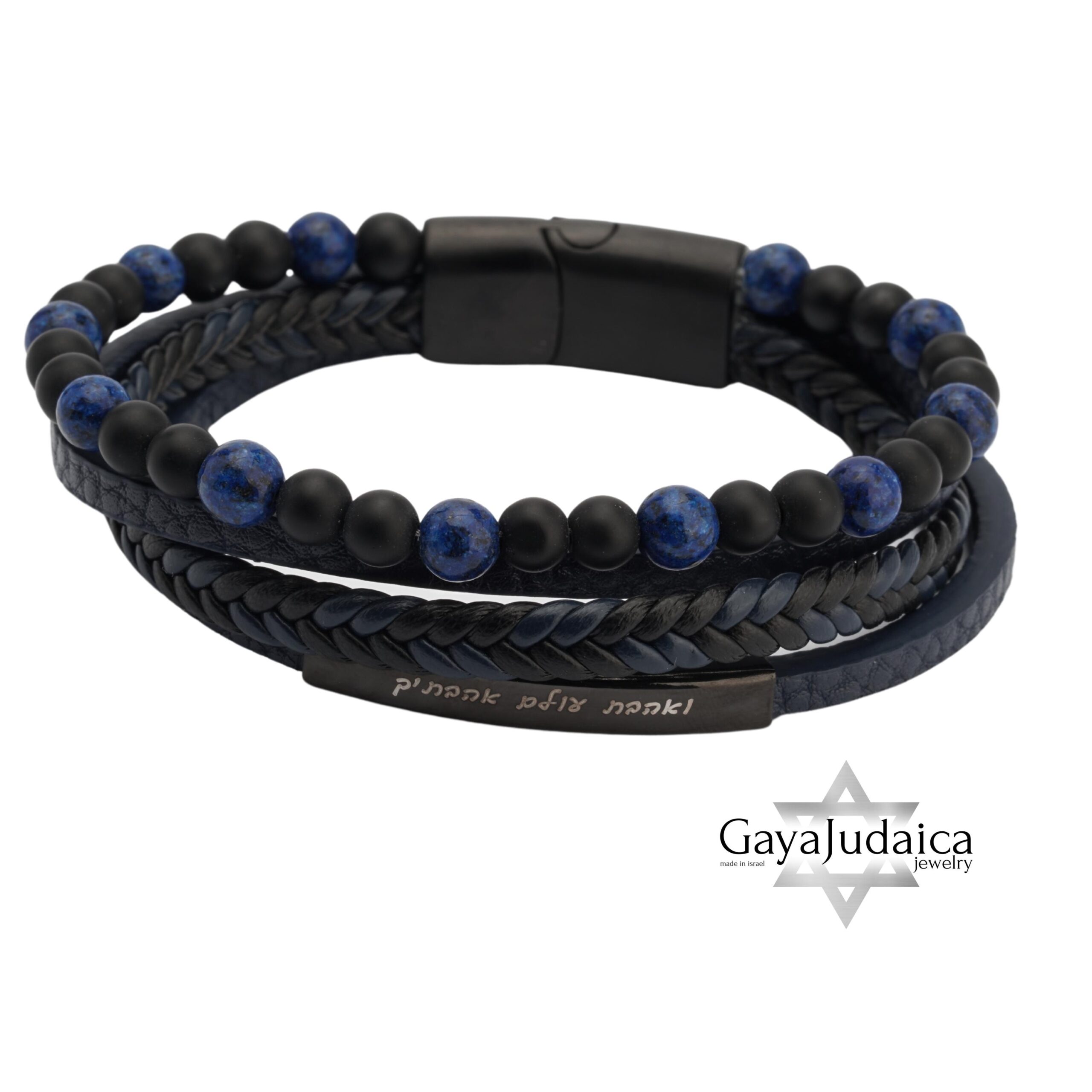 Personalized Leather Bracelet for Men — Engraved Stainless Steel Bar, Israeli Jewelry Personalized Leather Bracelet for Men — Engraved Stainless Steel Bar, Israeli Jewelry