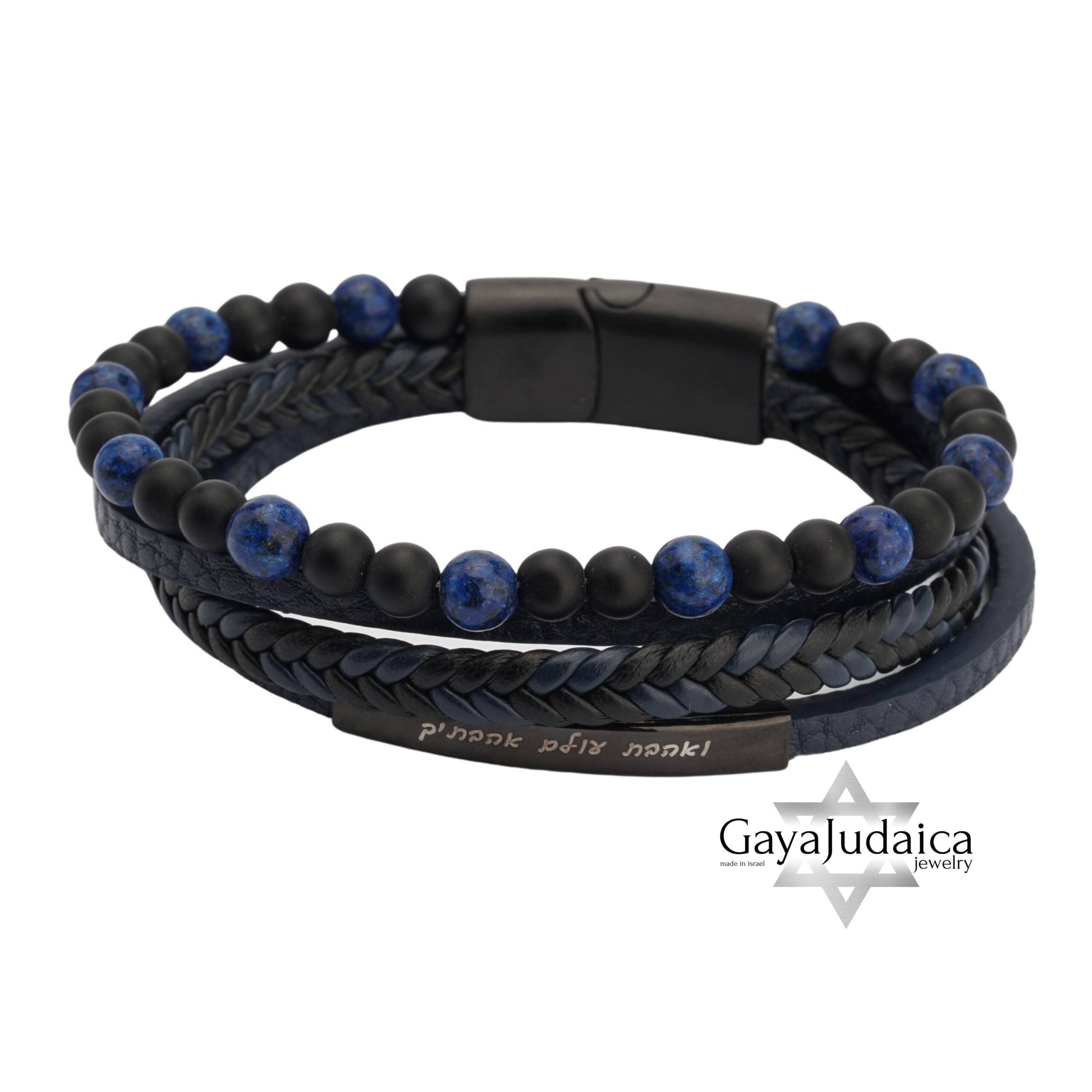 Personalized Leather Bracelet for Men — Engraved Stainless Steel Bar, Israeli Jewelry Personalized Leather Bracelet for Men — Engraved Stainless Steel Bar, Israeli Jewelry