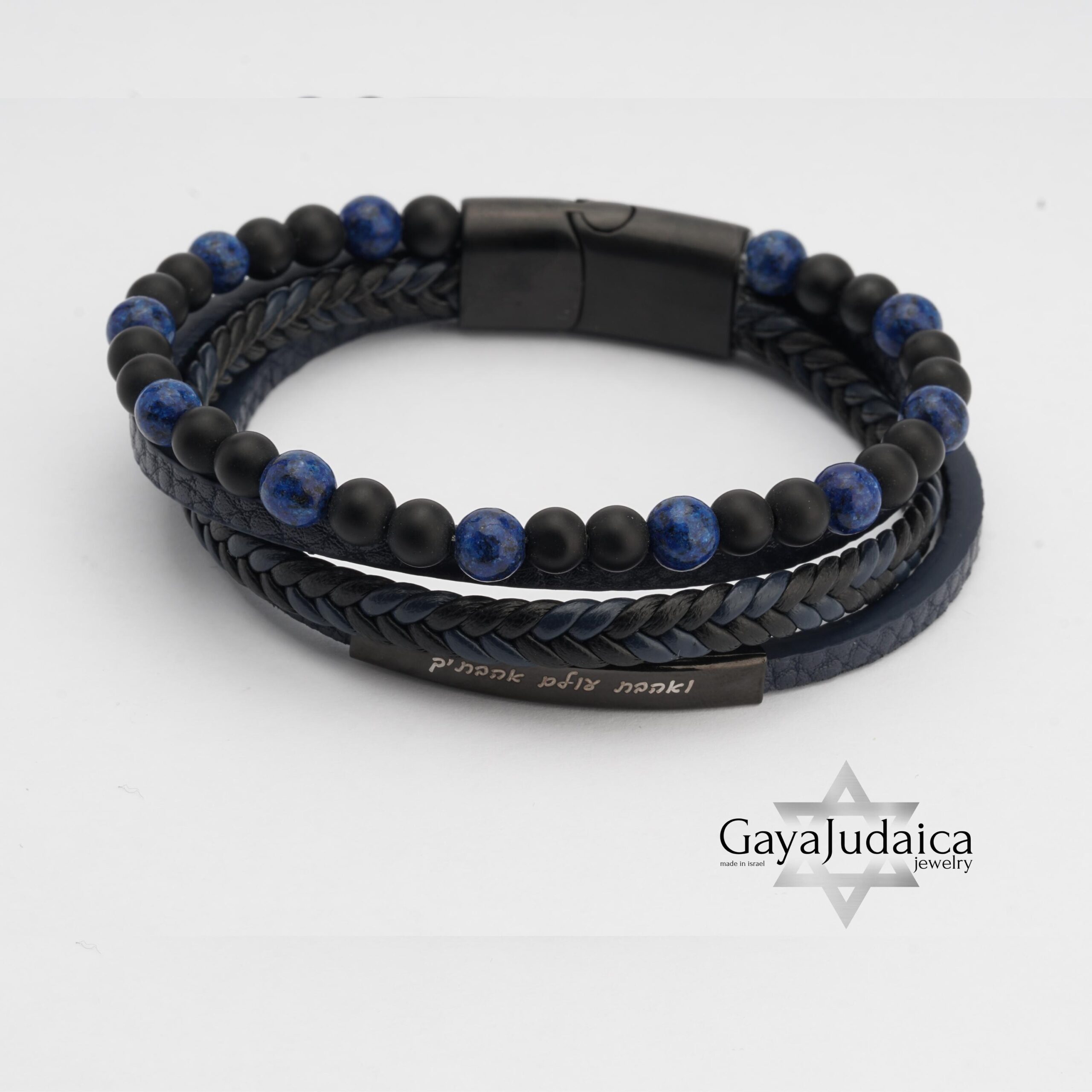 Personalized Leather Bracelet for Men — Engraved Stainless Steel Bar, Israeli Jewelry Personalized Leather Bracelet for Men — Engraved Stainless Steel Bar, Israeli Jewelry