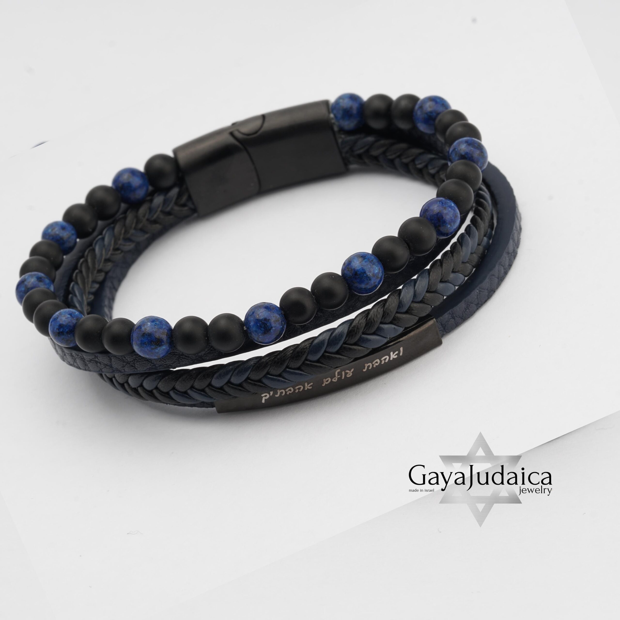 Personalized Leather Bracelet for Men — Engraved Stainless Steel Bar, Israeli Jewelry Personalized Leather Bracelet for Men — Engraved Stainless Steel Bar, Israeli Jewelry