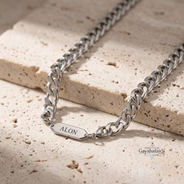Personalized Stainless Steel Cuban Chain Necklace with Engraved Tag — main photo, handmade in Israel