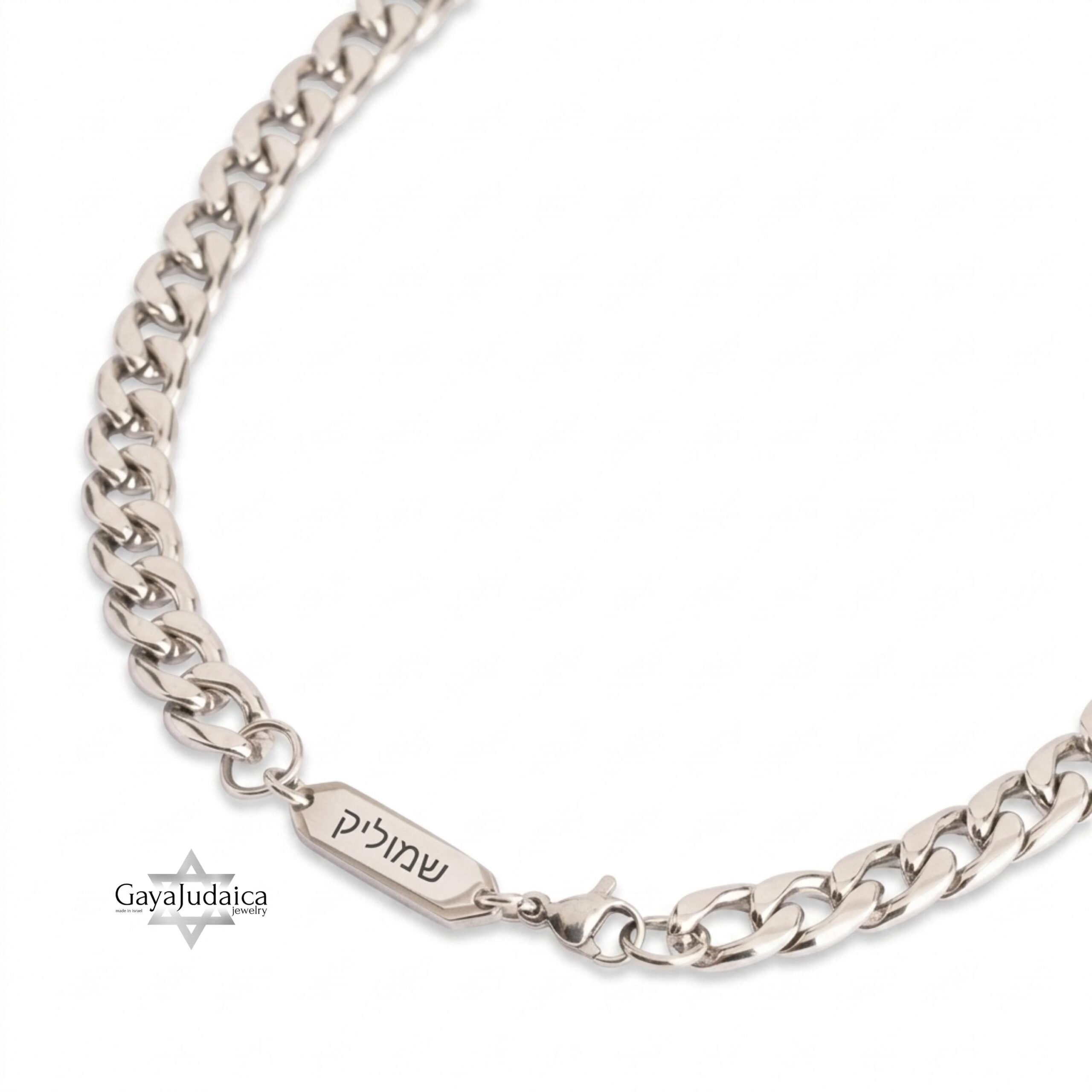 Personalized Stainless Steel Cuban Chain Necklace — Custom Engraved Tag Jewelry Personalized Stainless Steel Cuban Chain Necklace — Custom Engraved Tag Jewelry