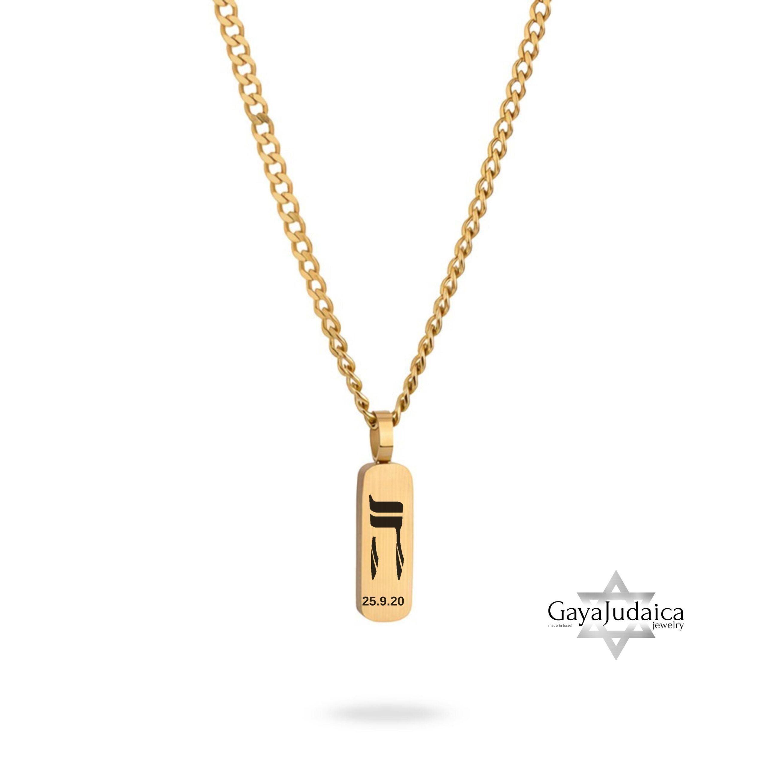 Personalized Stainless Steel Bar Necklace — Engraved Name Pendant, Gift for Him Personalized Stainless Steel Bar Necklace — Engraved Name Pendant, Gift for Him