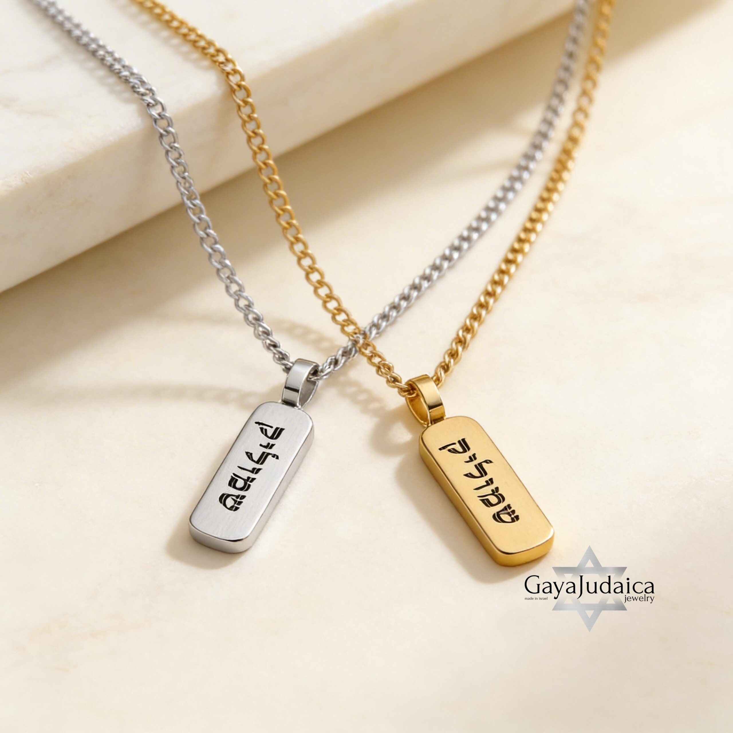 Personalized Stainless Steel Bar Necklace — Engraved Name Pendant, Gift for Him Personalized Stainless Steel Bar Necklace — Engraved Name Pendant, Gift for Him