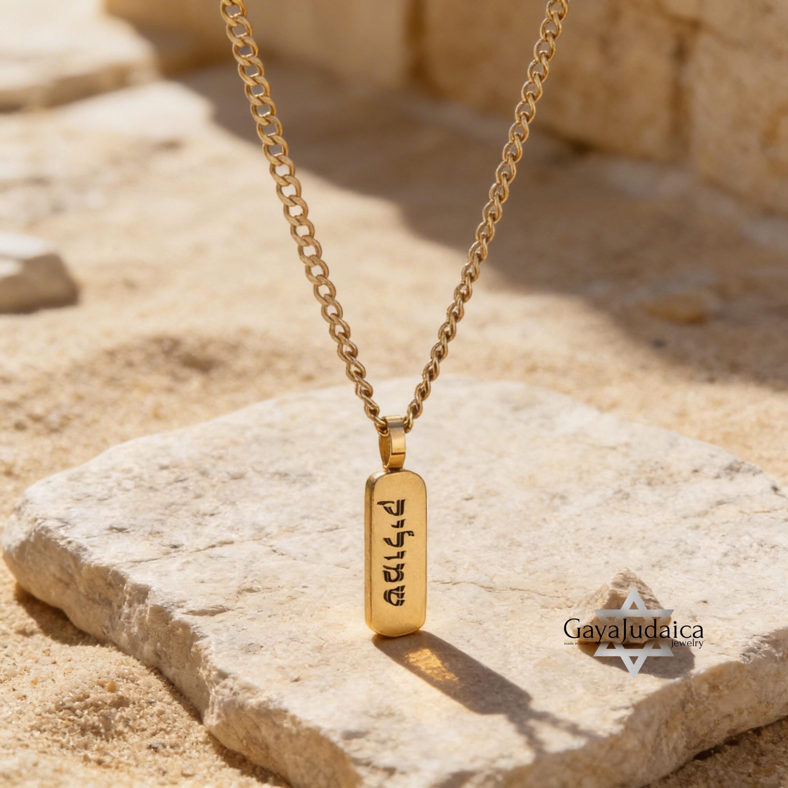 Personalized Stainless Steel Bar Necklace — Engraved Name Pendant, Gift for Him Personalized Stainless Steel Bar Necklace — Engraved Name Pendant, Gift for Him