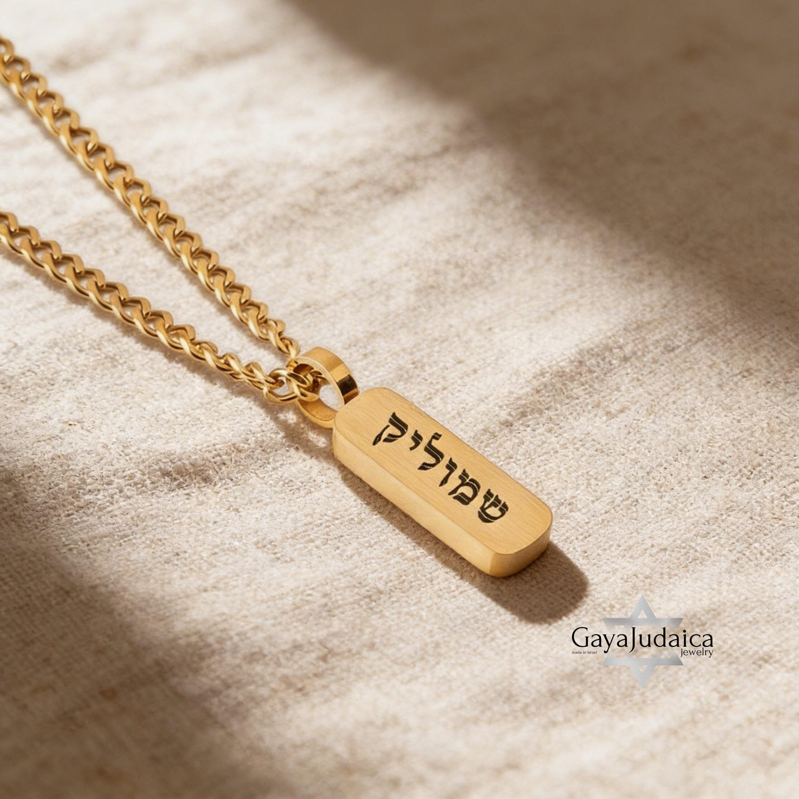 Personalized Stainless Steel Bar Necklace — Engraved Name Pendant, Gift for Him Personalized Stainless Steel Bar Necklace — Engraved Name Pendant, Gift for Him
