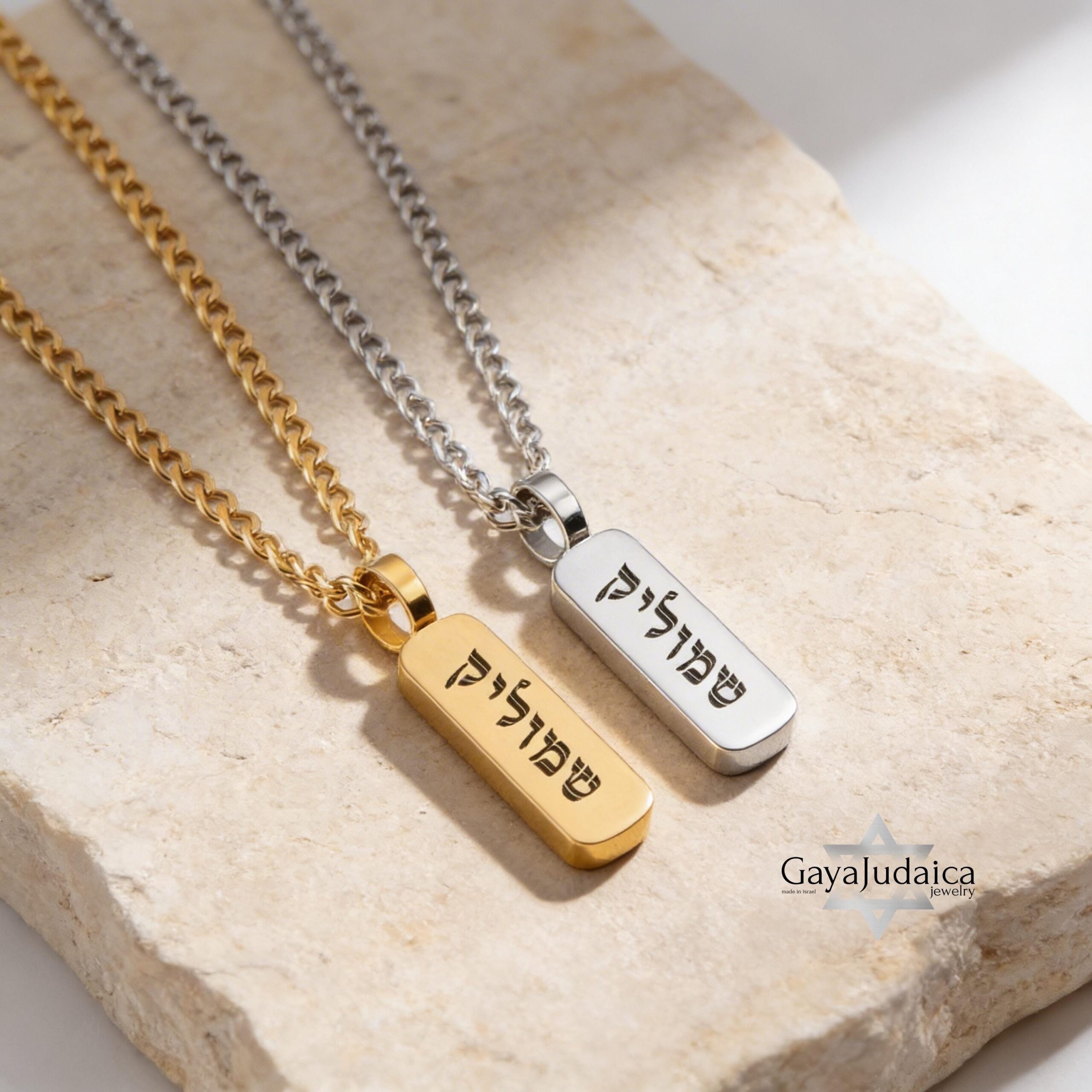 Personalized Stainless Steel Bar Necklace — Engraved Name Pendant, Gift for Him Personalized Stainless Steel Bar Necklace — Engraved Name Pendant, Gift for Him