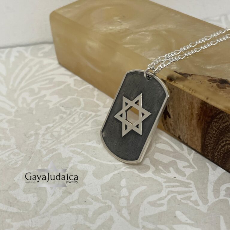 Personalized Sterling Silver Star of David Necklace Hebrew Name — detail view, handmade in Israel