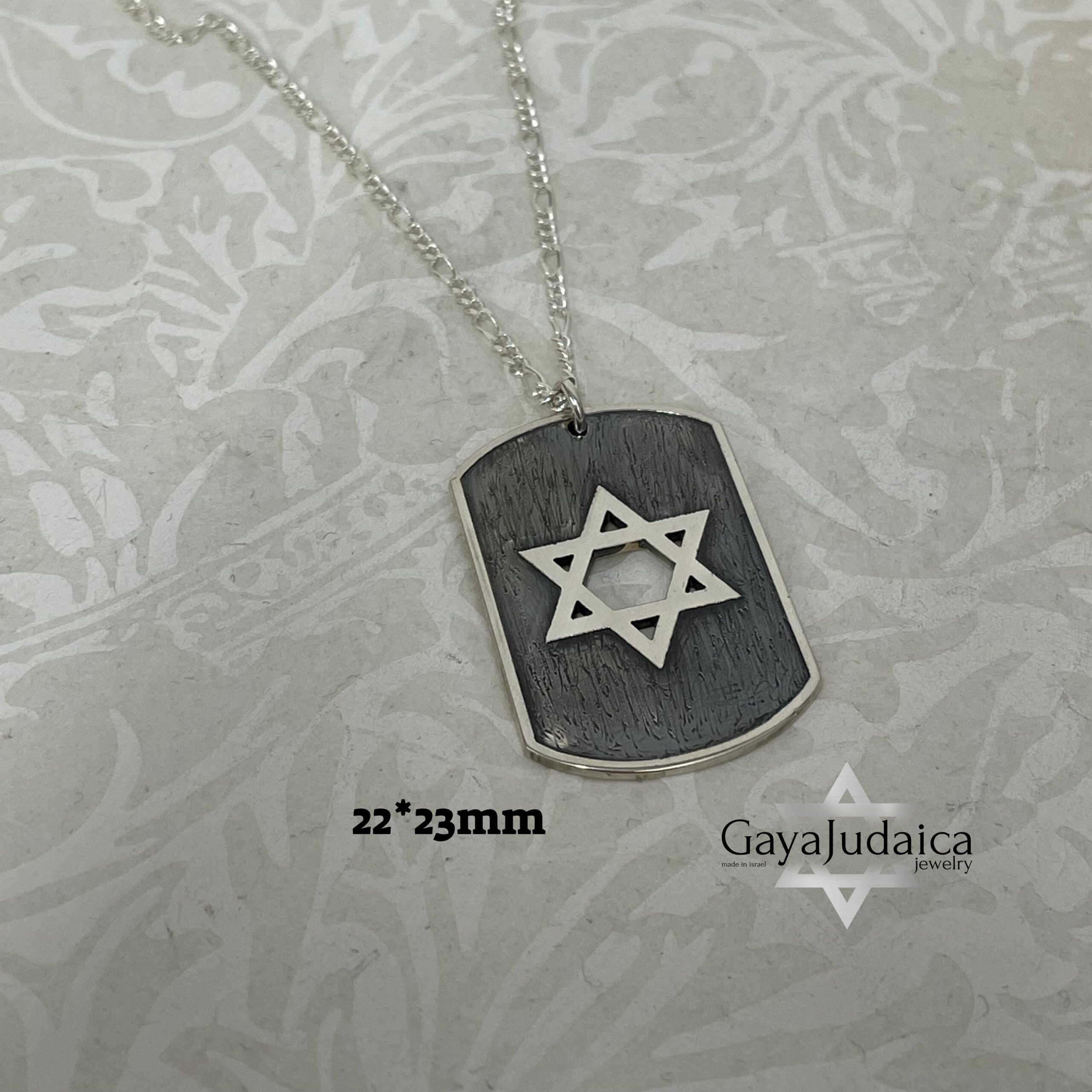 Personalized Sterling Silver Star of David Necklace — Hebrew Name Engraved Personalized Sterling Silver Star of David Necklace — Hebrew Name Engraved